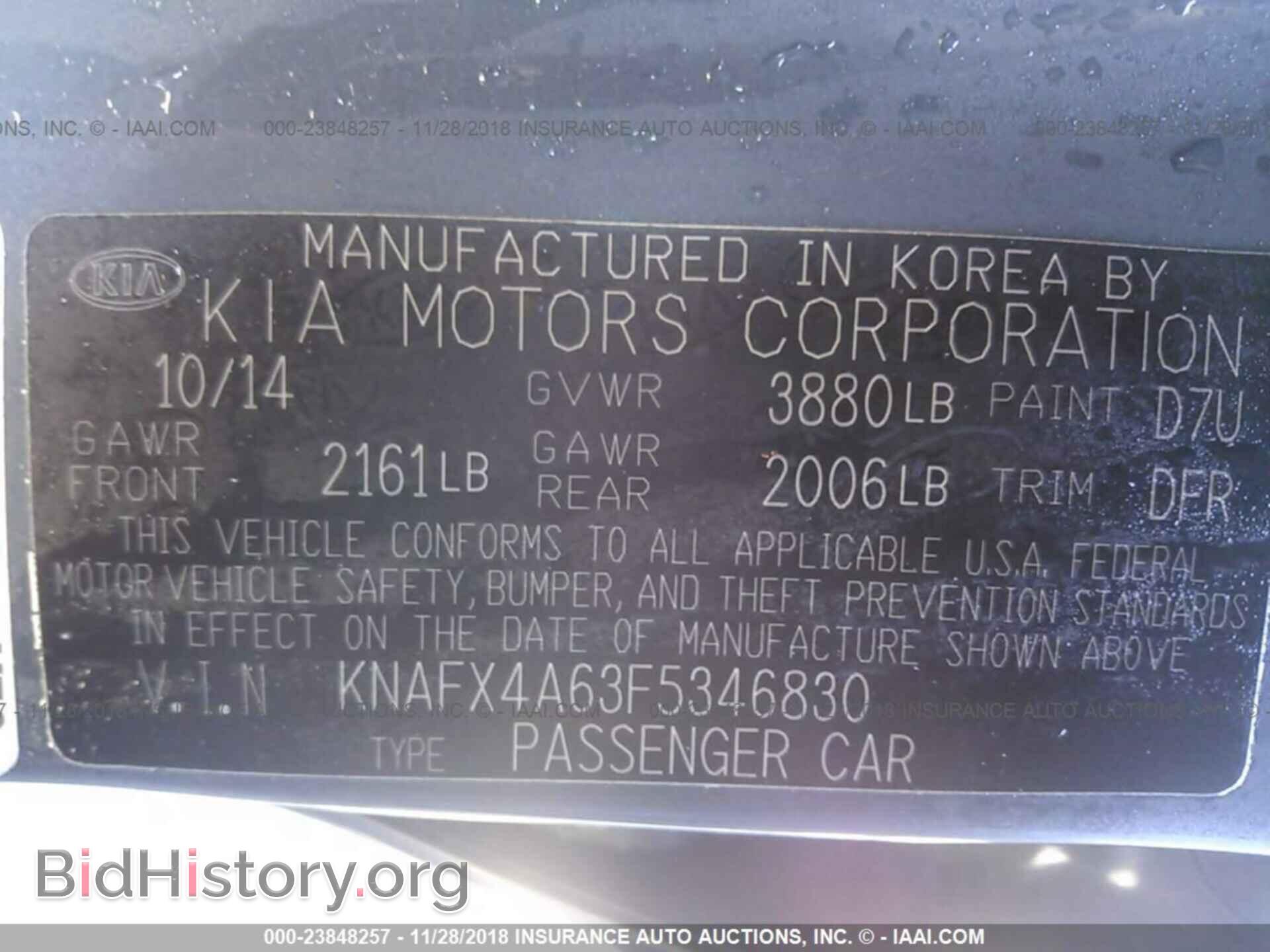 2015 KIA FORTE - VIN: KNAFX4A63F5346830 - Photo 9