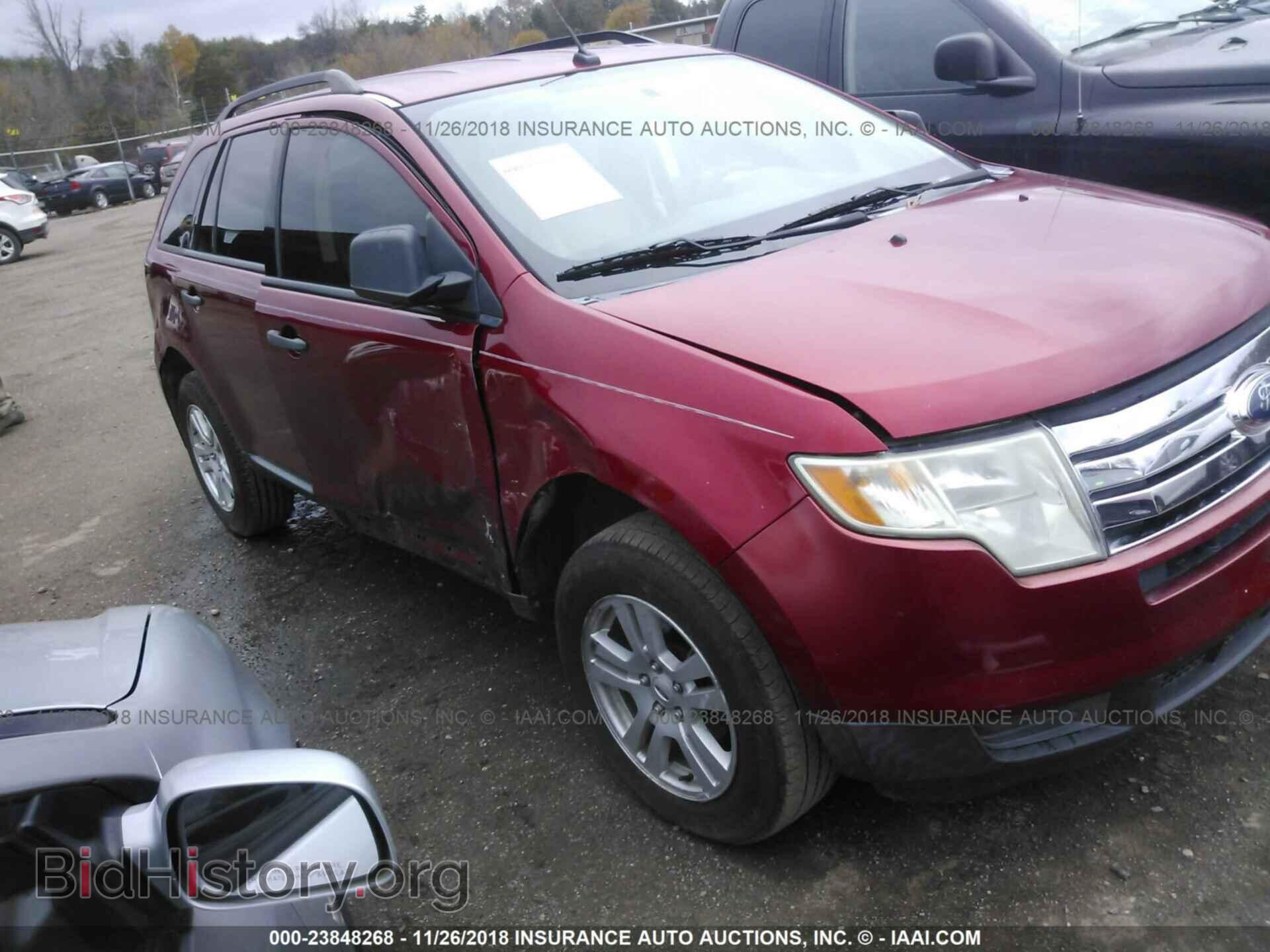 Фотография 2FMDK36C68BA49692 - FORD EDGE 2008