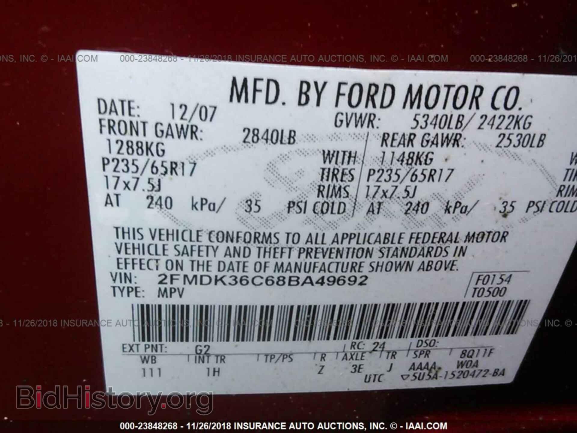 2008 FORD EDGE - VIN: 2FMDK36C68BA49692 - Фото 9