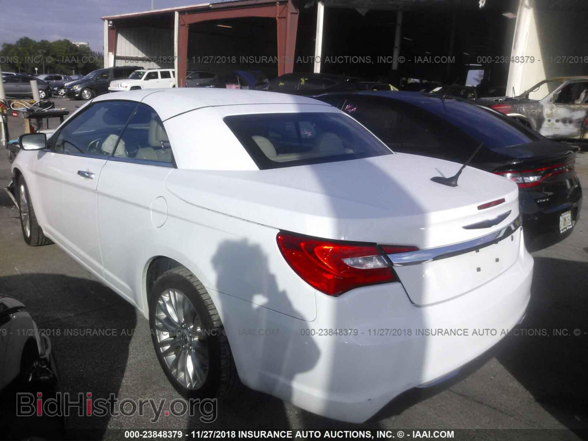 2012 Chrysler 200 - VIN: 1C3BCBFG4CN255584 - Фото 3