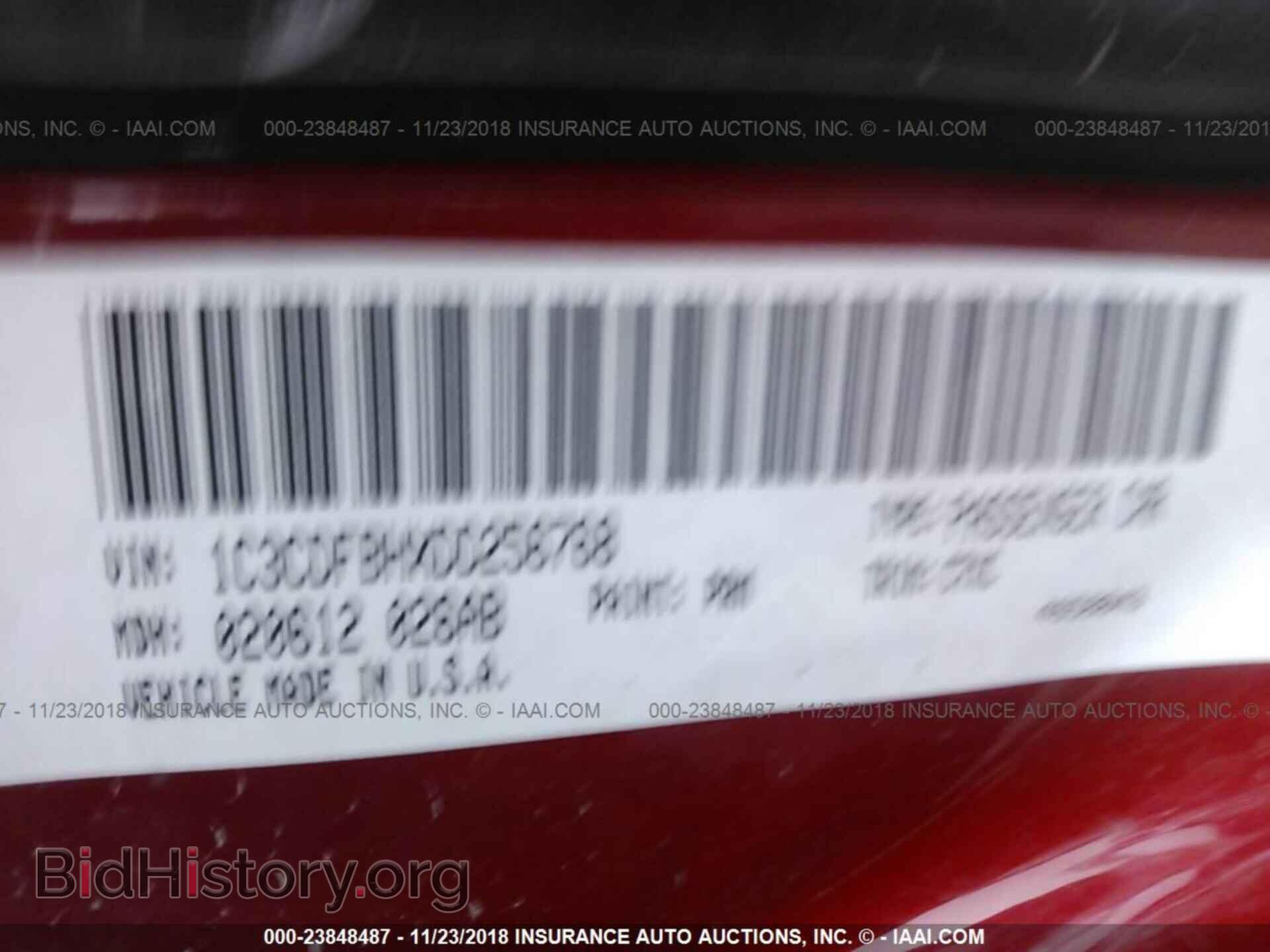 2013 DODGE DART - VIN: 1C3CDFBHXDD256768 - Фото 9