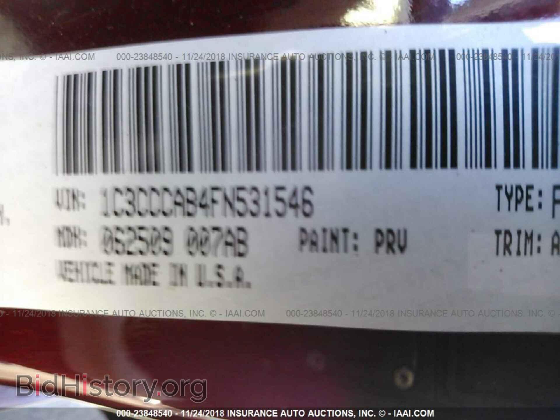 2015 CHRYSLER 200 - VIN: 1C3CCCAB4FN531546 - Photo 9