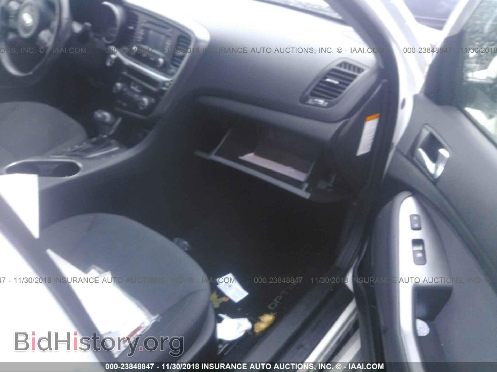 2015 KIA OPTIMA - VIN: KNAGM4AD4F5077636 - Photo 5