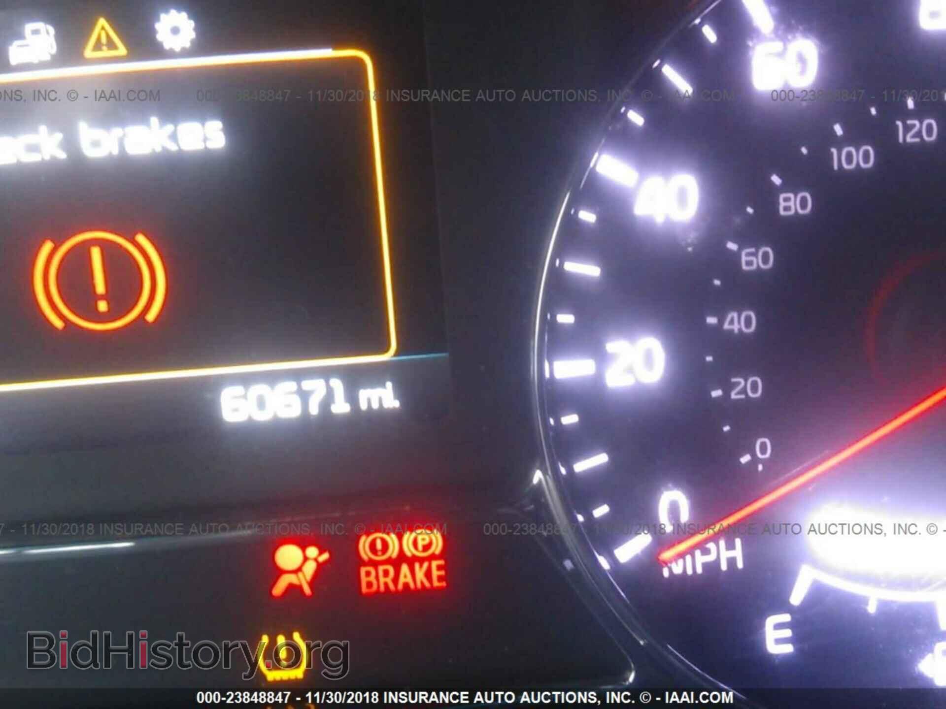 2015 KIA OPTIMA - VIN: KNAGM4AD4F5077636 - Photo 7