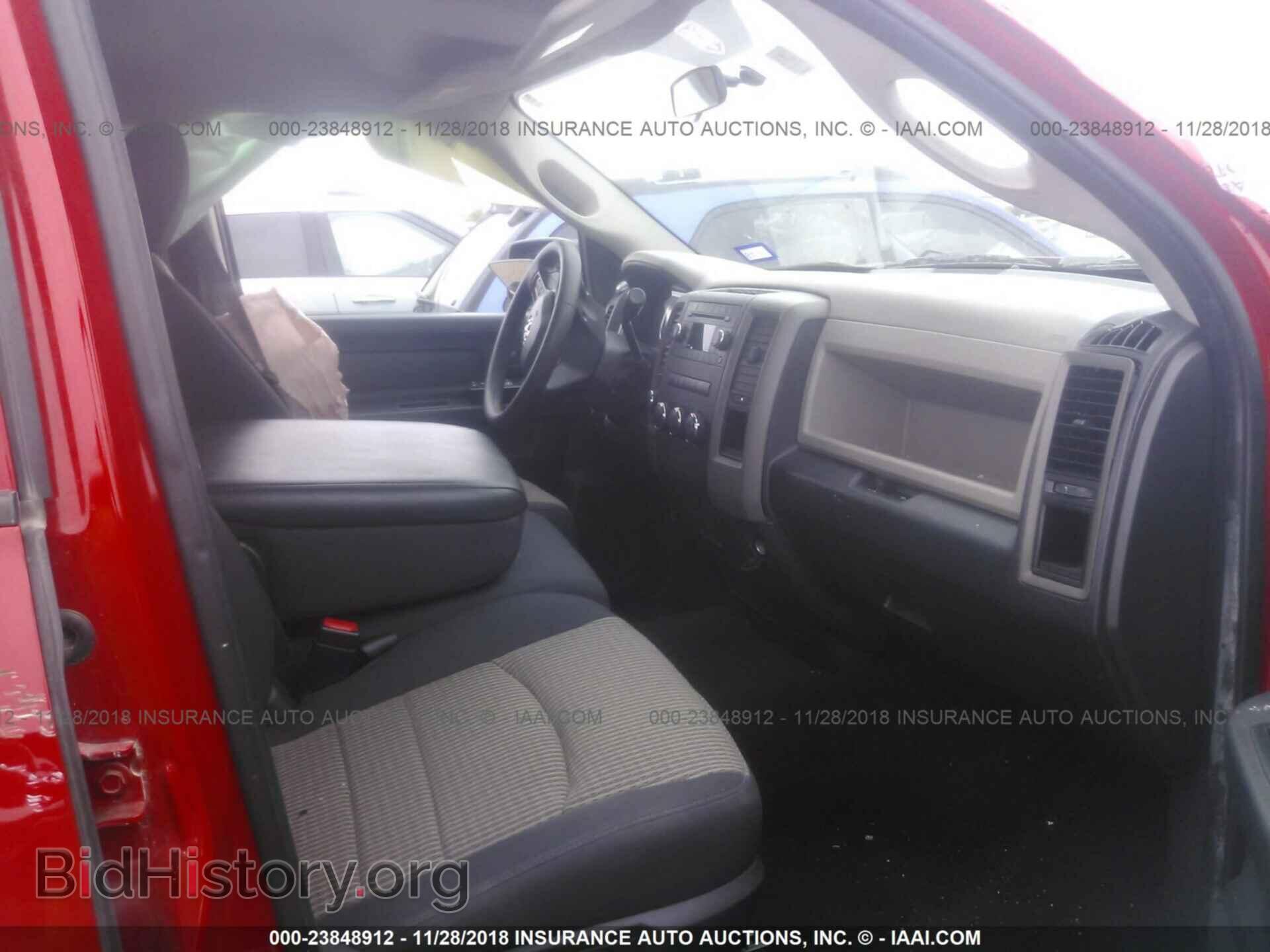 2012 DODGE RAM 1500 - VIN: 1C6RD7FP4CS247398 - Фото 5