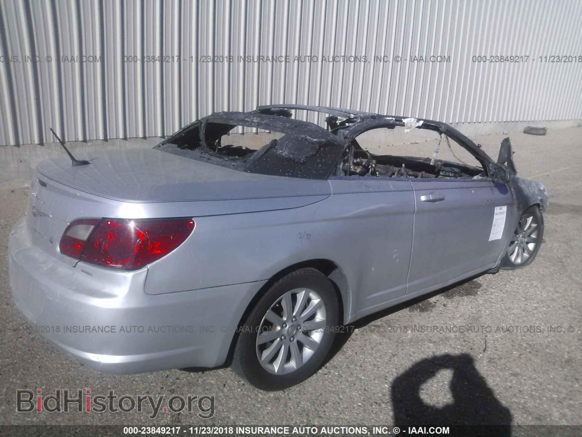 2010 CHRYSLER SEBRING - VIN: 1C3BC5ED2AN138513 - Photo 4