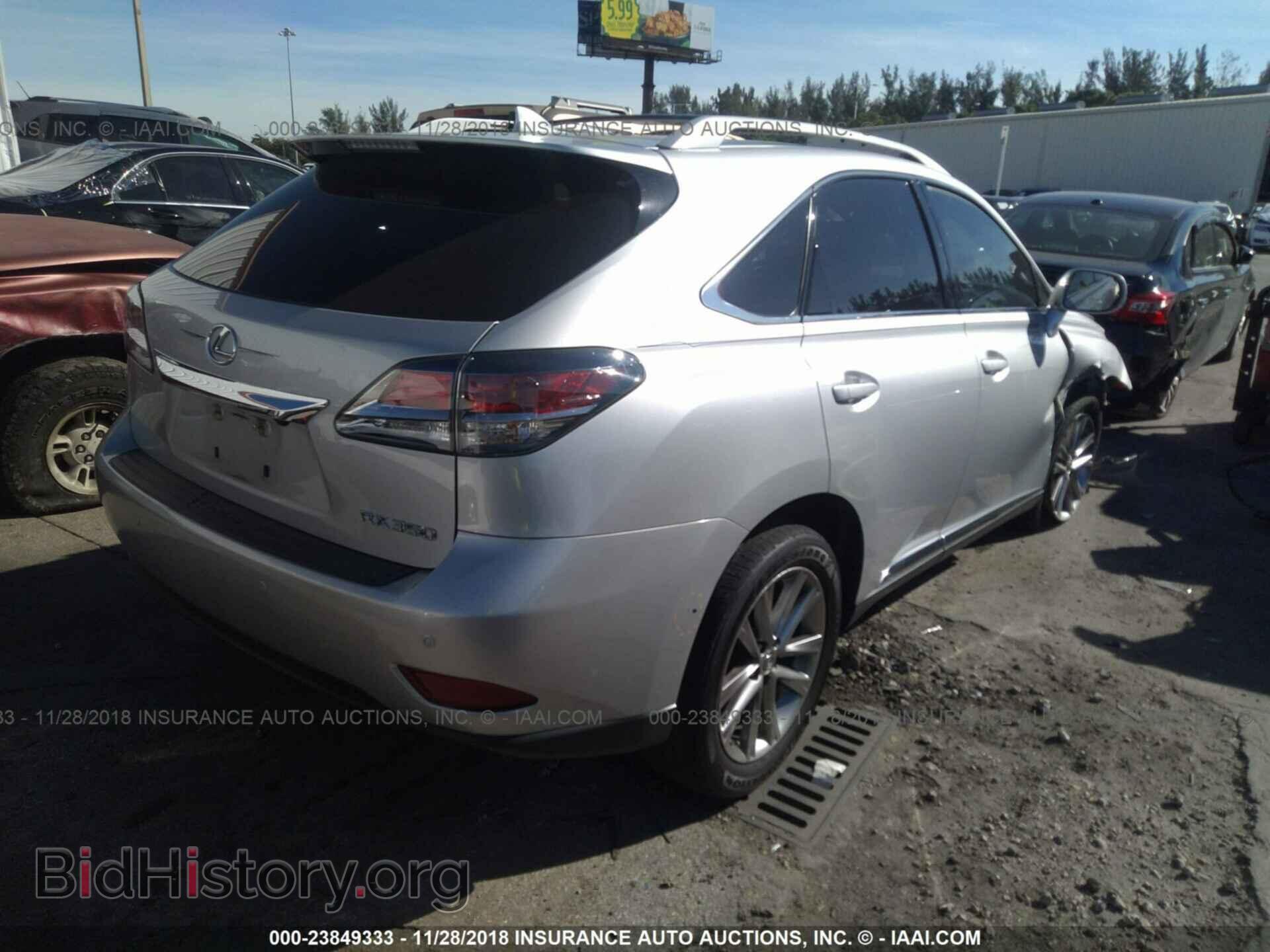 2014 LEXUS RX - VIN: 2T2ZK1BAXEC144077 - Фото 4
