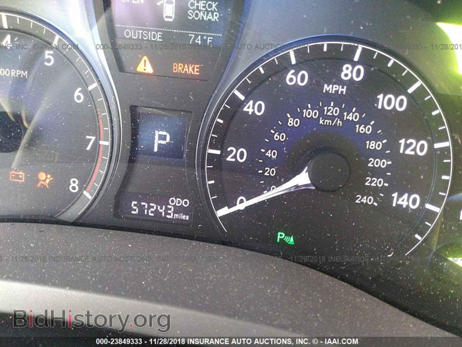 2014 LEXUS RX - VIN: 2T2ZK1BAXEC144077 - Фото 7