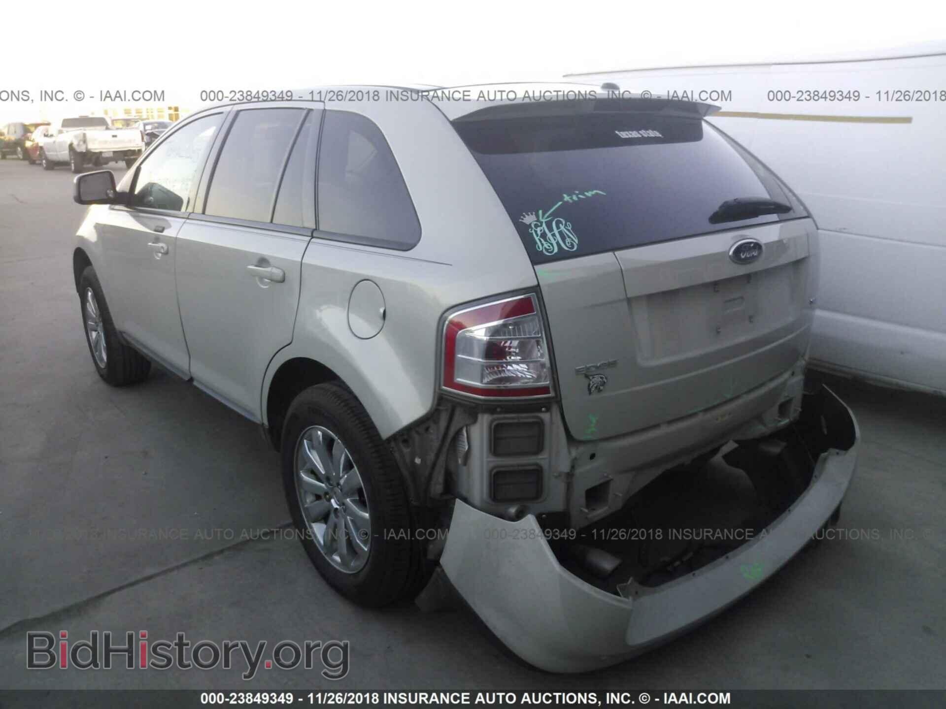 2007 FORD EDGE - VIN: 2FMDK39C57BB44125 - Фото 3