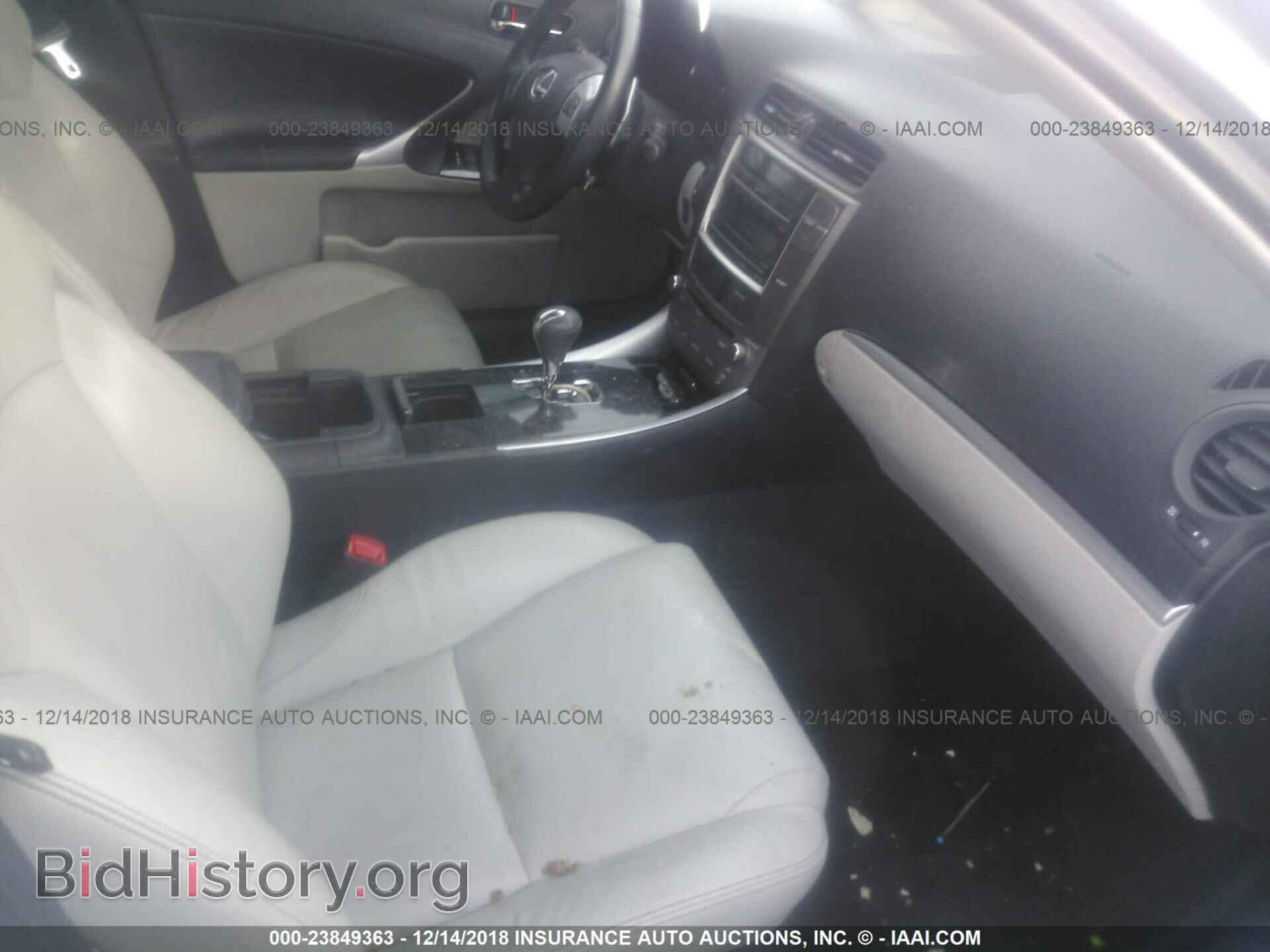 2013 LEXUS IS - VIN: JTHBF5C26D5193084 - Photo 5