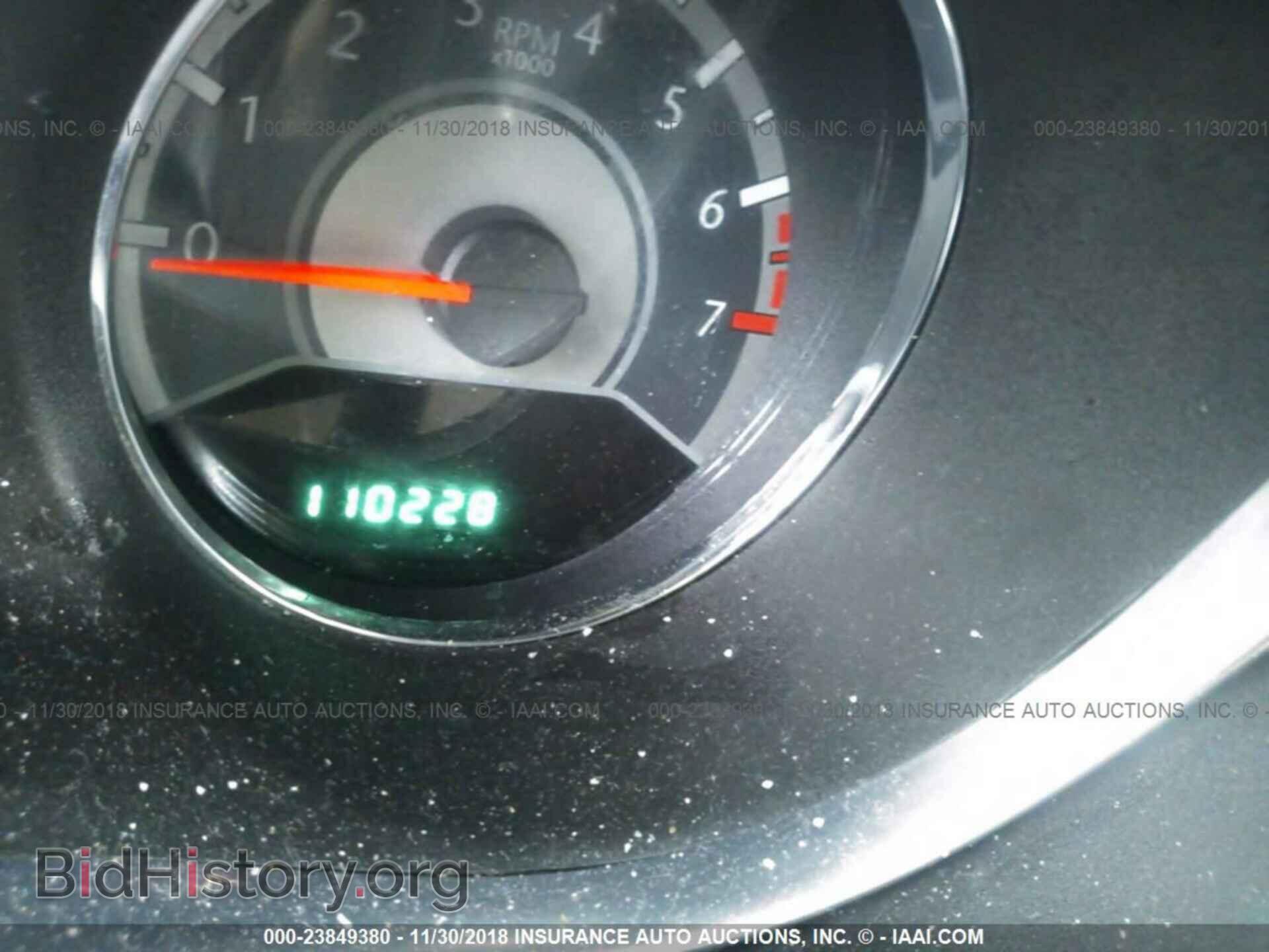 2012 CHRYSLER 200 - VIN: 1C3CCBCB7CN308498 - Фото 7