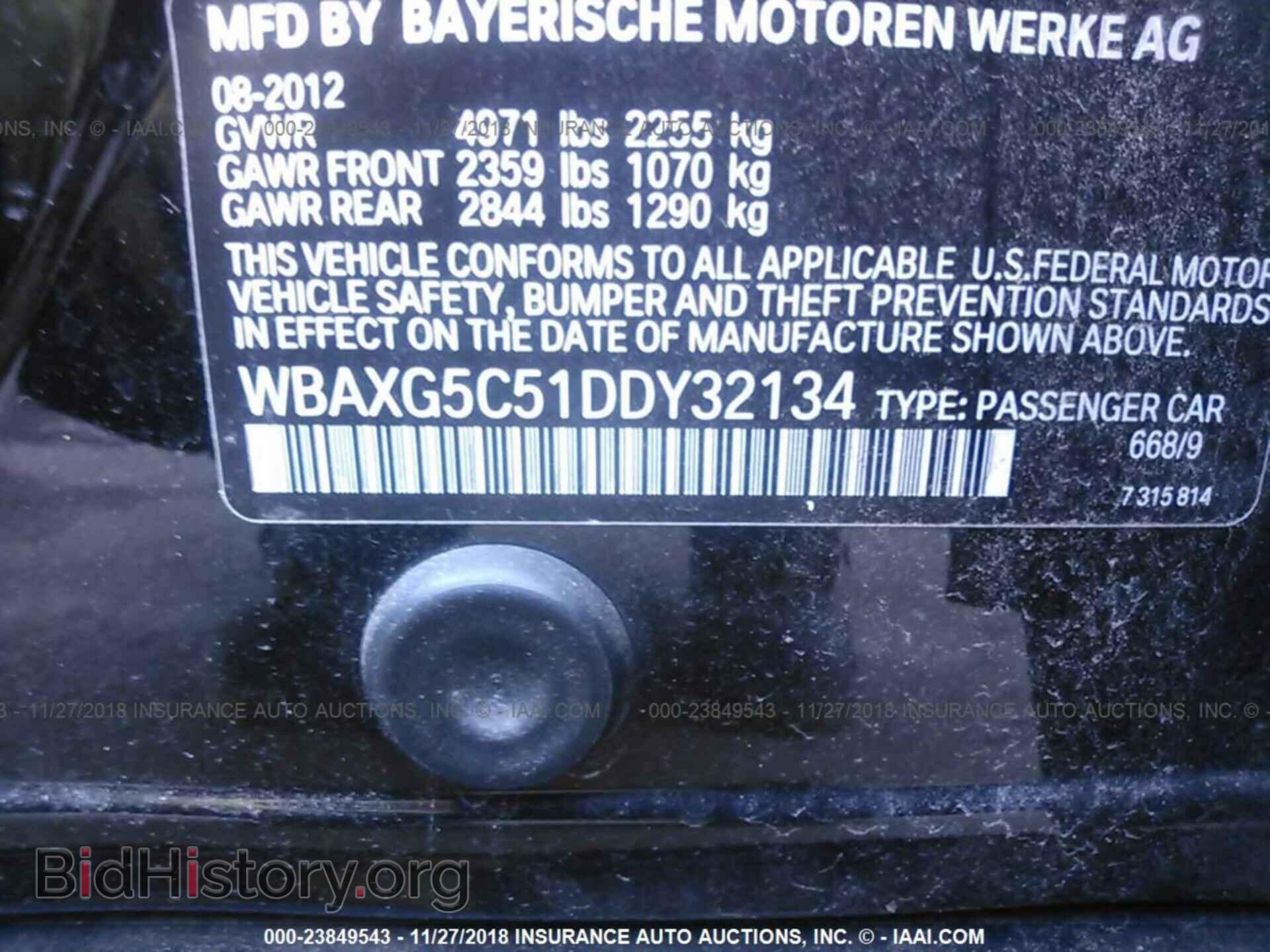 2013 BMW 528 - VIN: WBAXG5C51DDY32134 - Фото 9