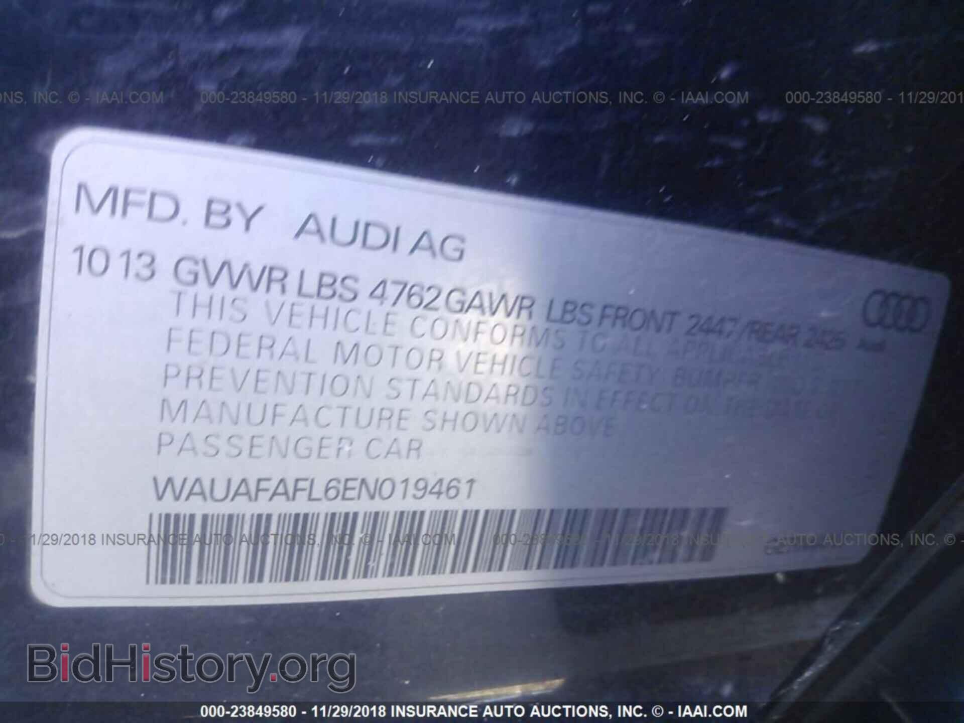 2014 Audi A4 - VIN: WAUAFAFL6EN019461 - Фото 9