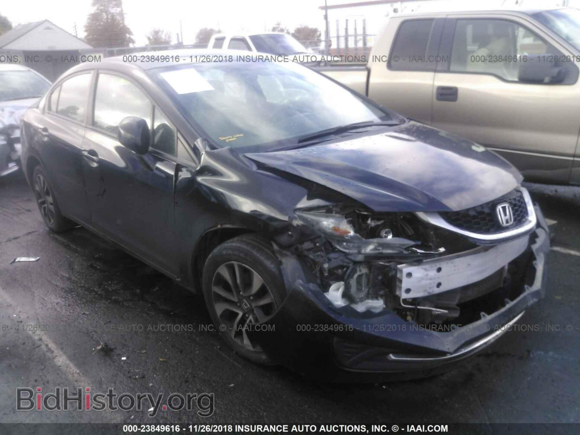 Фотография 19XFB2F86DE081418 - HONDA CIVIC 2013