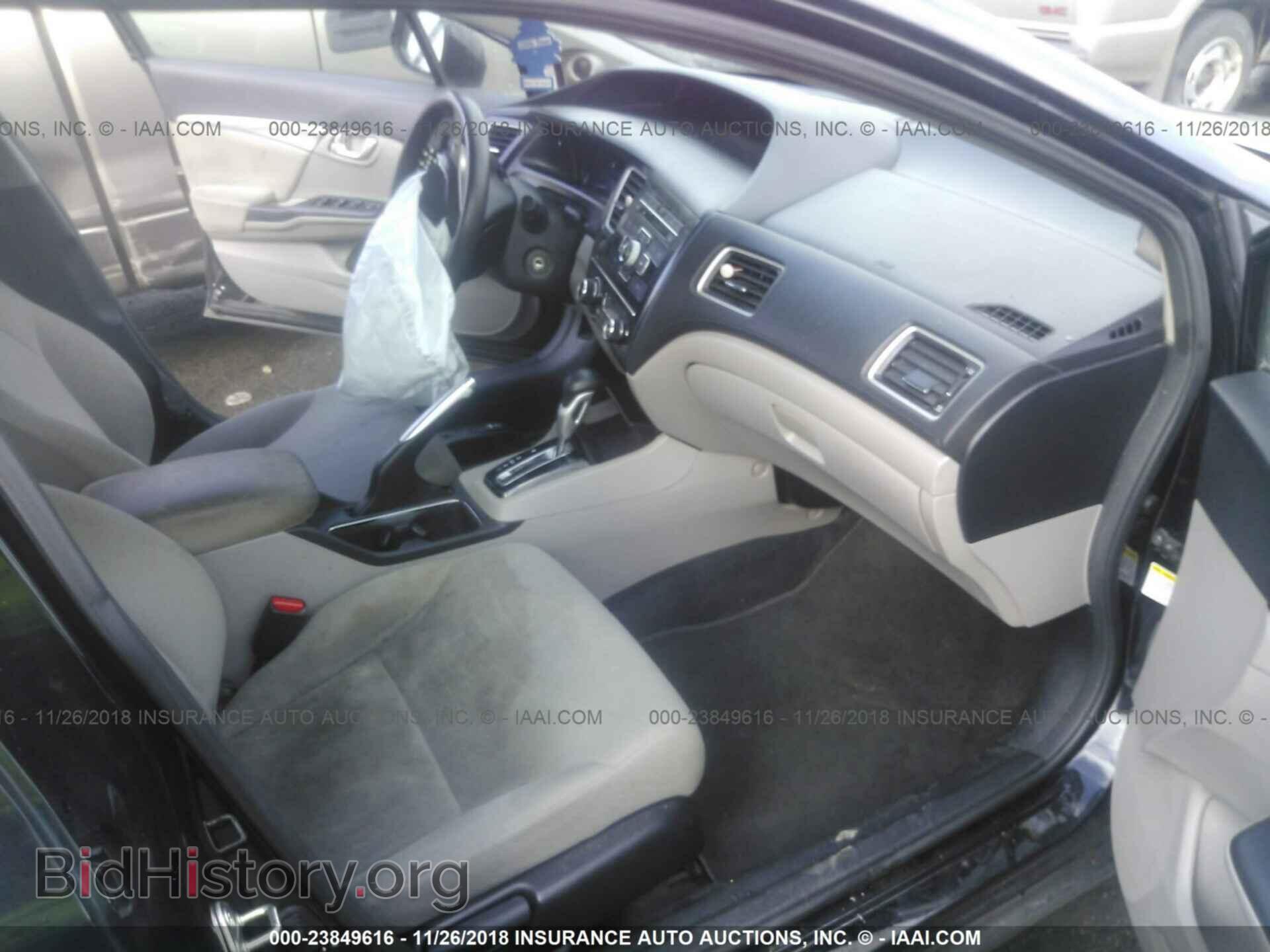 2013 HONDA CIVIC - VIN: 19XFB2F86DE081418 - Фото 5