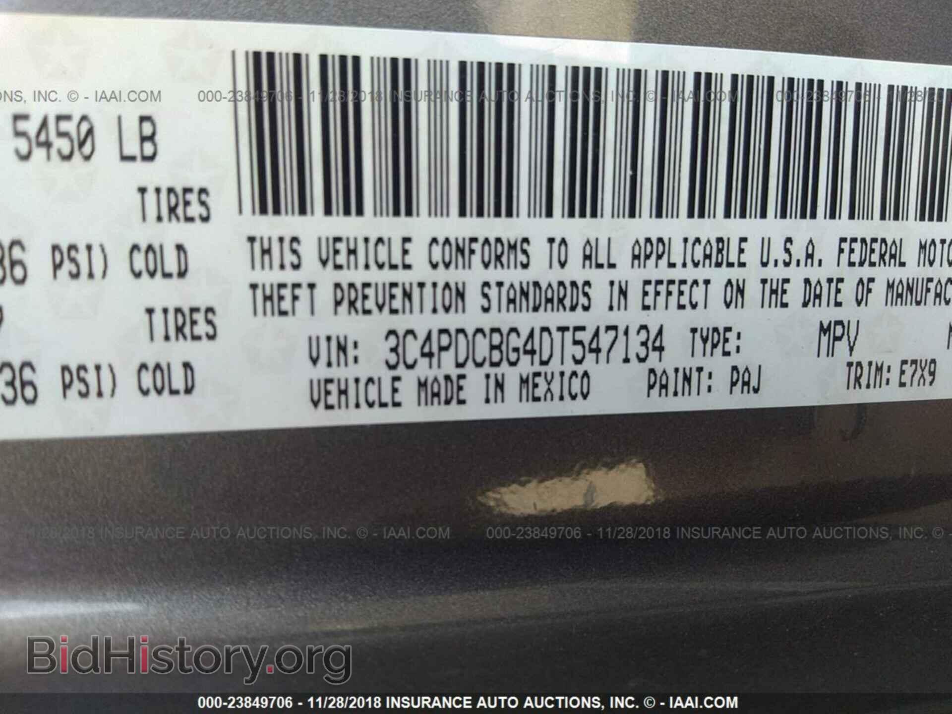 2013 DODGE JOURNEY - VIN: 3C4PDCBG4DT547134 - Фото 9