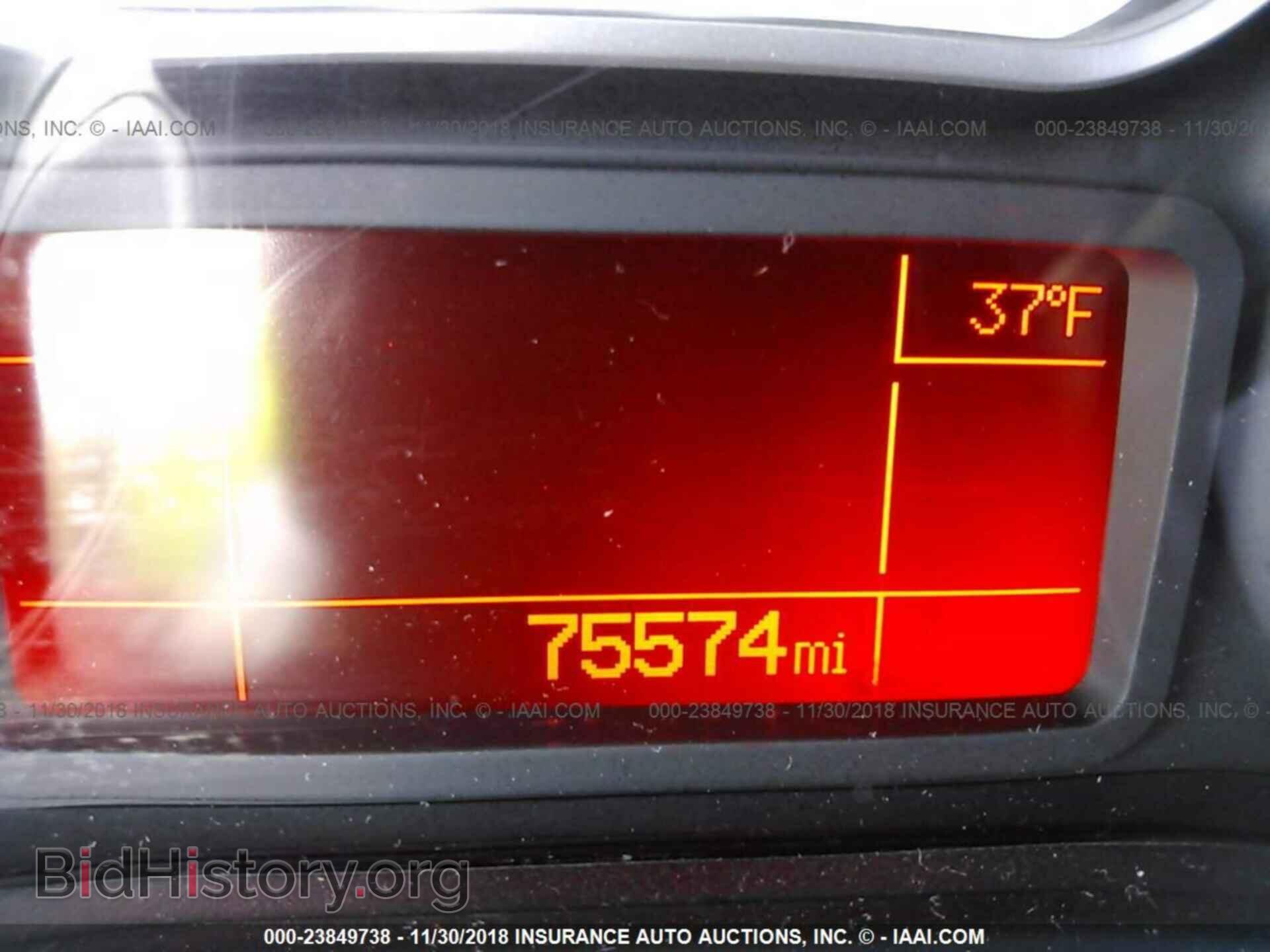 2014 FIAT 500L - VIN: ZFBCFAAH1EZ018809 - Фото 7