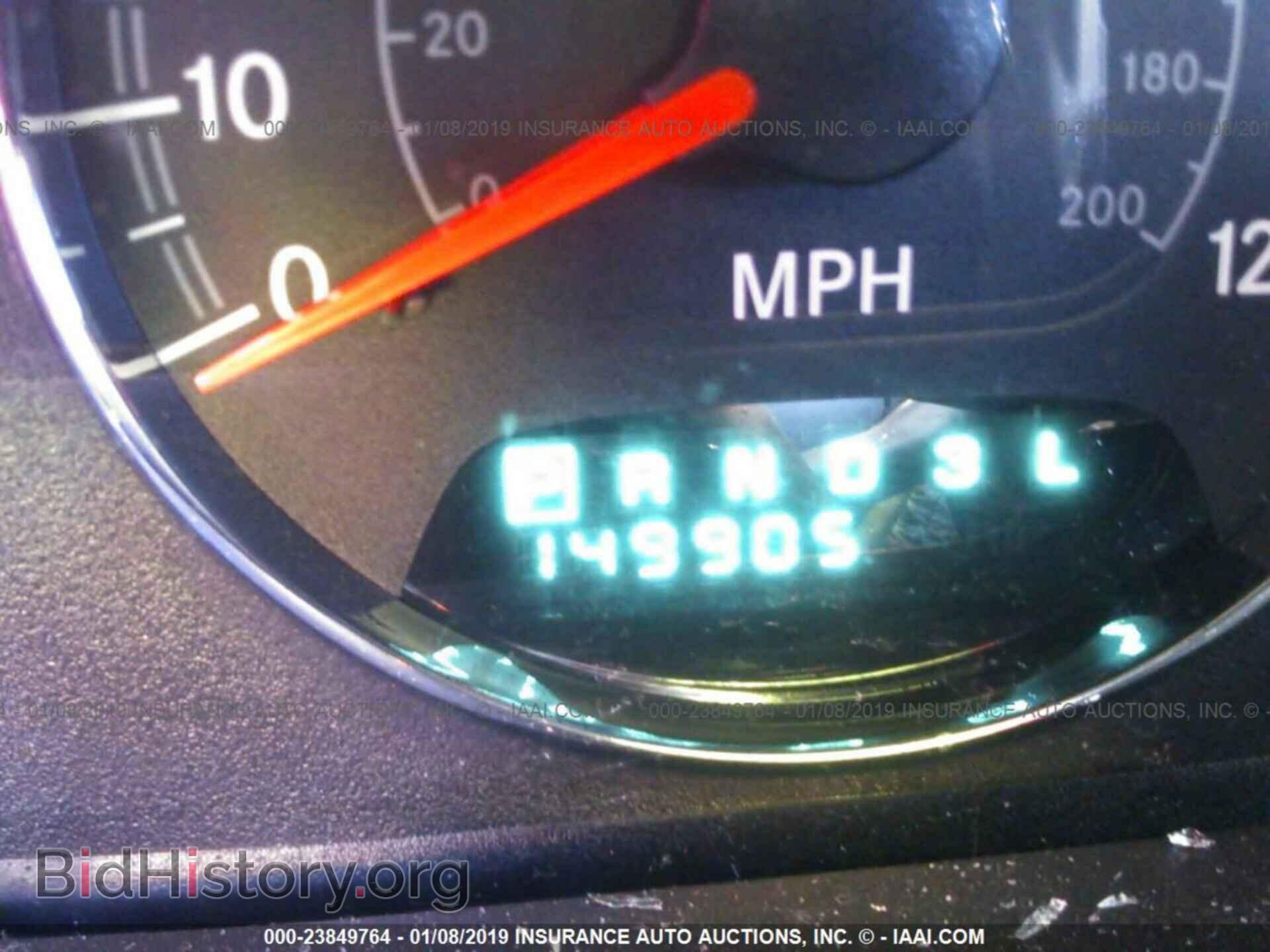 2004 CHRYSLER SEBRING - VIN: 1C3EL46X64N412056 - Photo 7