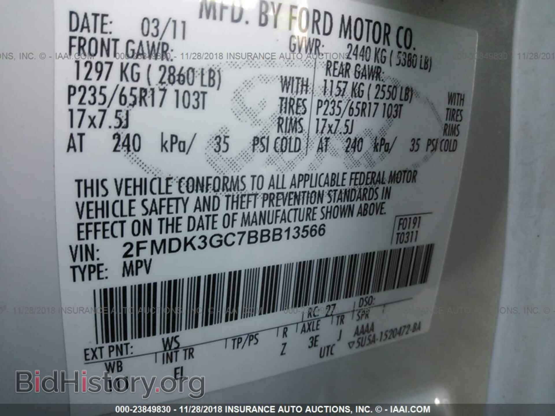 2011 FORD EDGE - VIN: 2FMDK3GC7BBB13566 - Фото 9