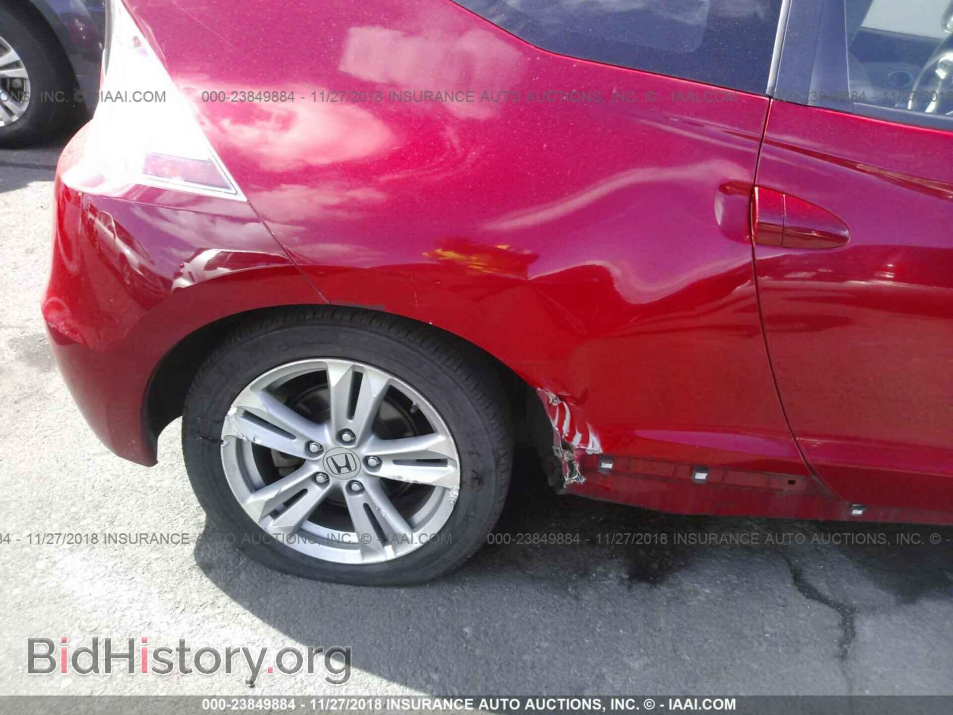 2011 HONDA CR-Z - VIN: JHMZF1D69BS010106 - Фото 6