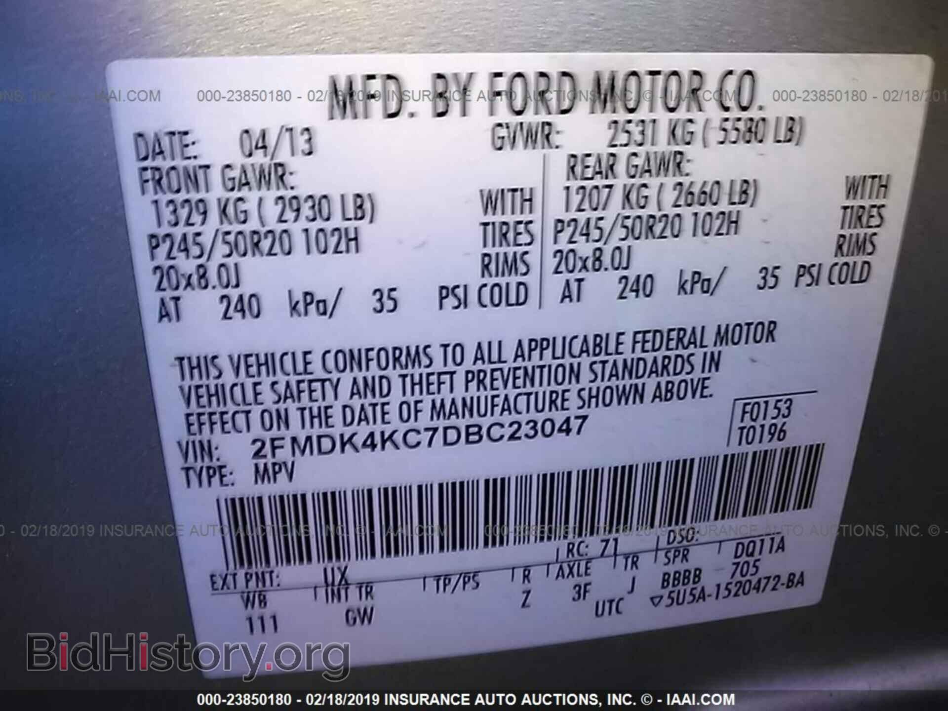 2013 FORD EDGE - VIN: 2FMDK4KC7DBC23047 - Фото 9