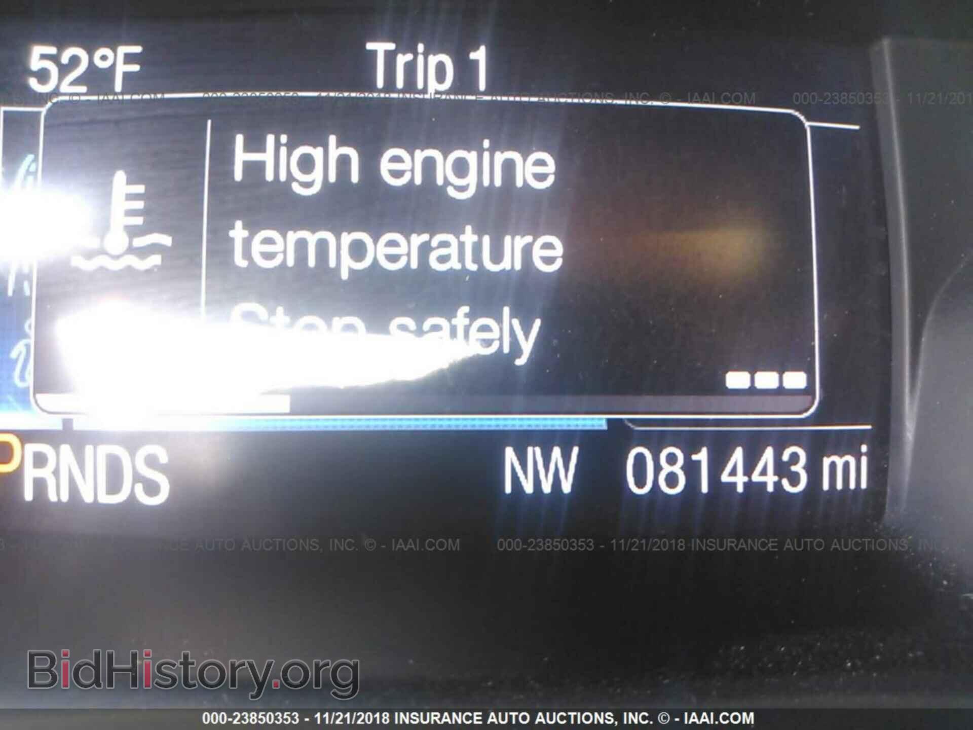 2014 Ford Escape - VIN: 1FMCU9GX7EUB09110 - Фото 7
