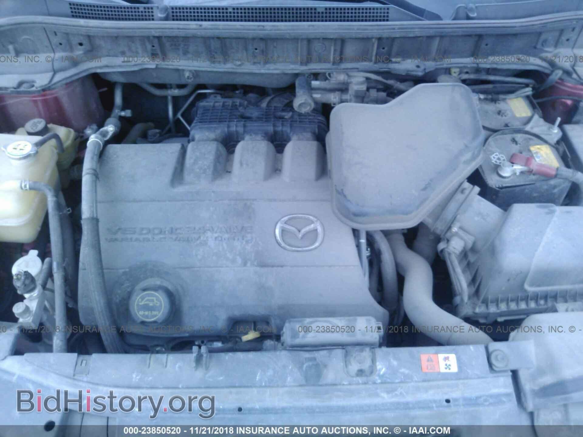 2014 Mazda Cx-9 - VIN: JM3TB2CA0E0446039 - Фото 10