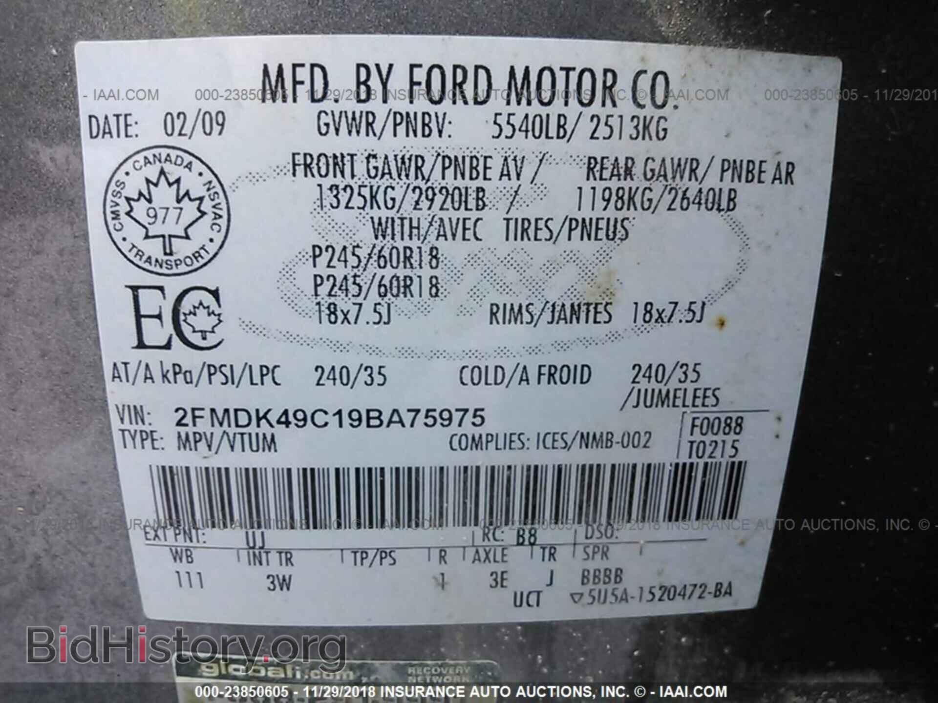 2009 FORD EDGE - VIN: 2FMDK49C19BA75975 - Photo 9