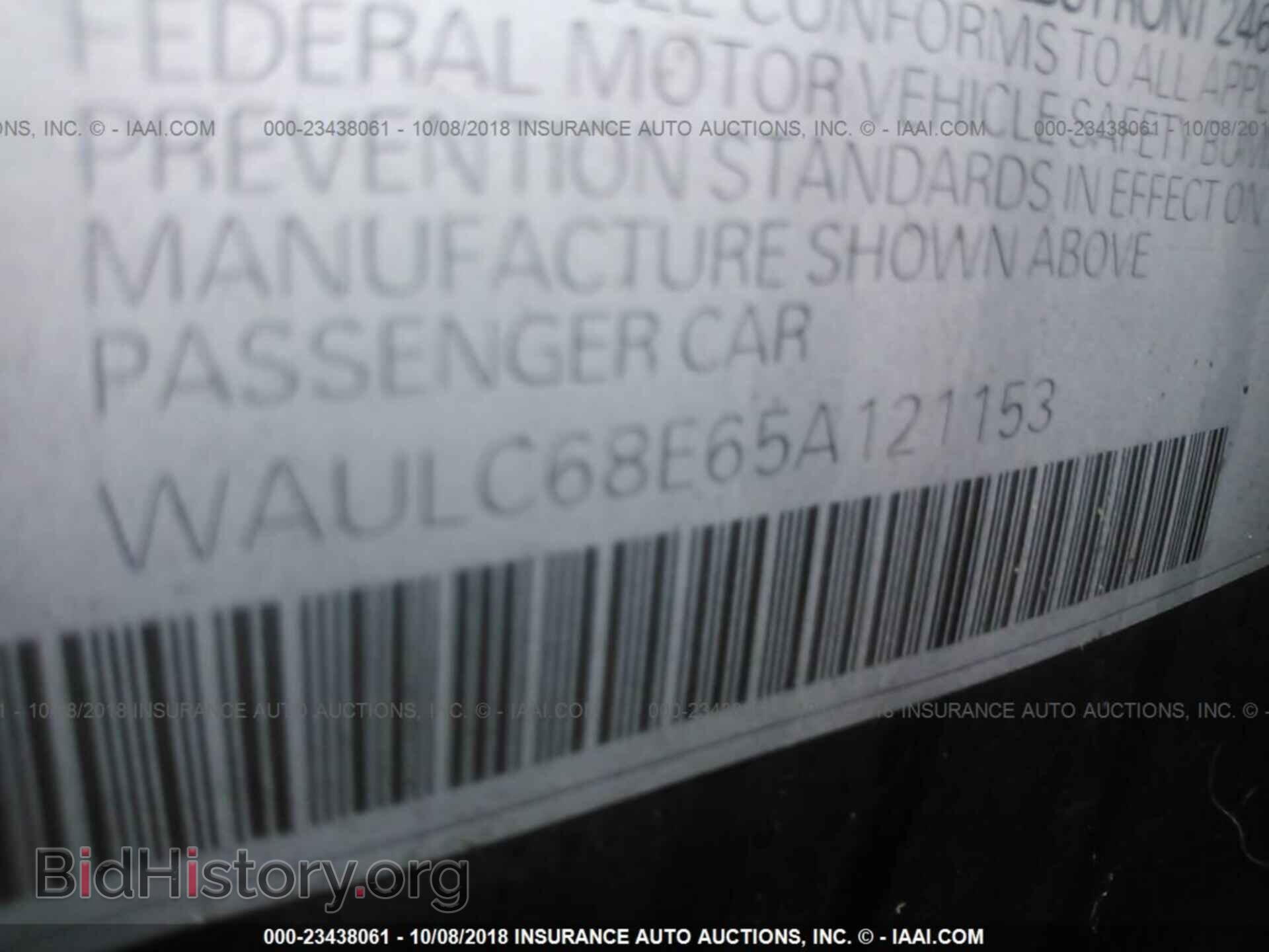 2005 AUDI A4 - VIN: WAULC68E65A121153 - Фото 9