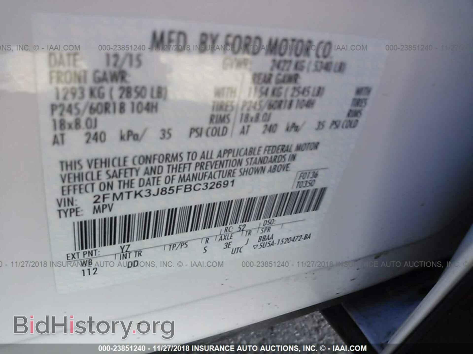 2015 FORD EDGE - VIN: 2FMTK3J85FBC32691 - Фото 9
