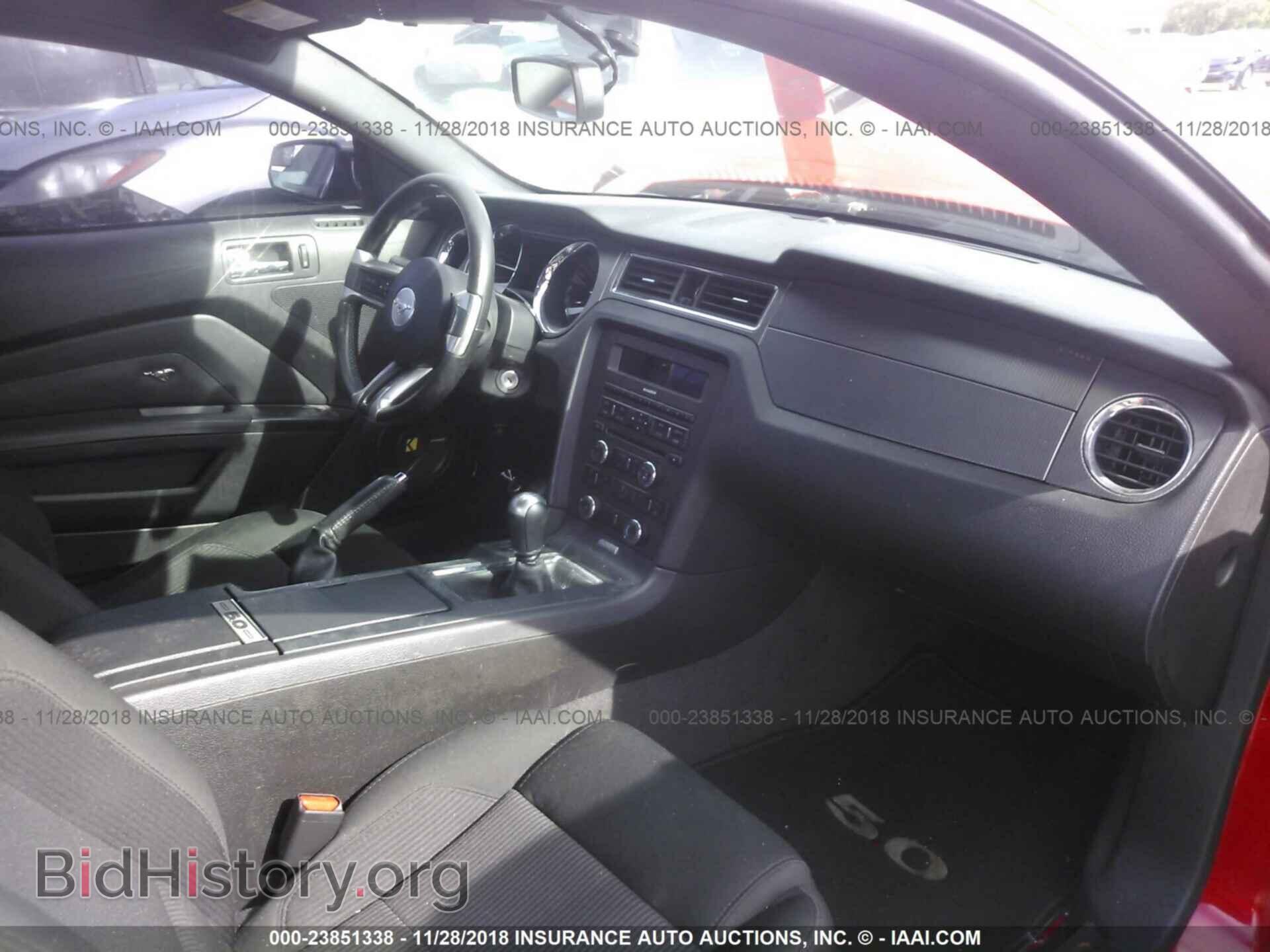 2013 FORD MUSTANG - VIN: 1ZVBP8CF9D5244500 - Фото 5
