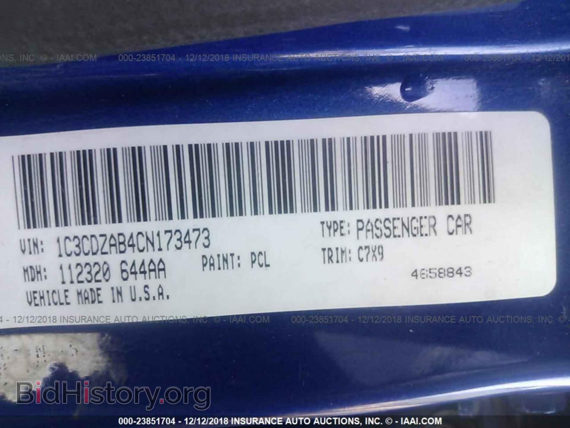 2012 DODGE AVENGER - VIN: 1C3CDZAB4CN173473 - Photo 9