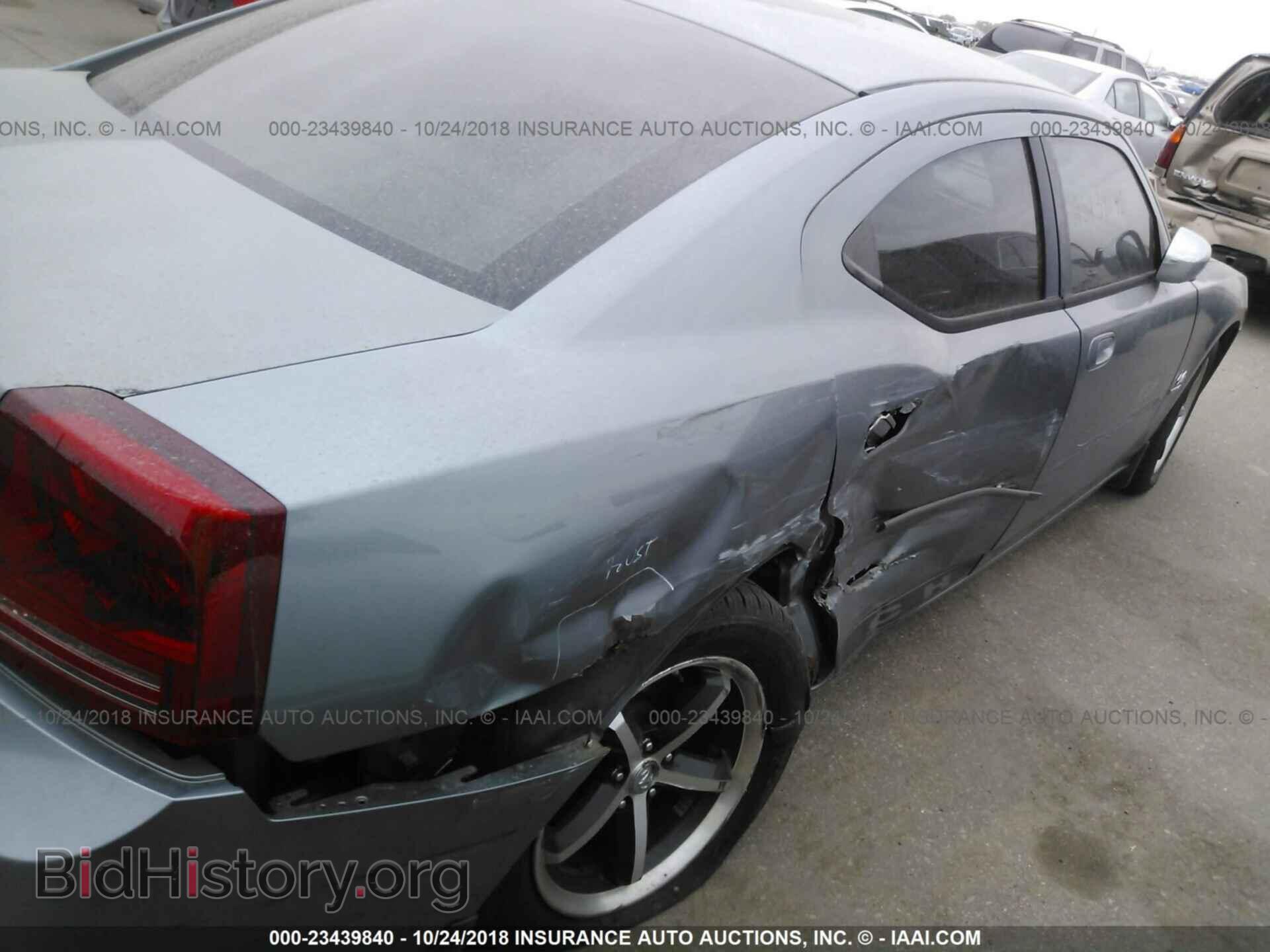 2006 DODGE CHARGER - VIN: 2B3KA53HX6H257113 - Photo 4