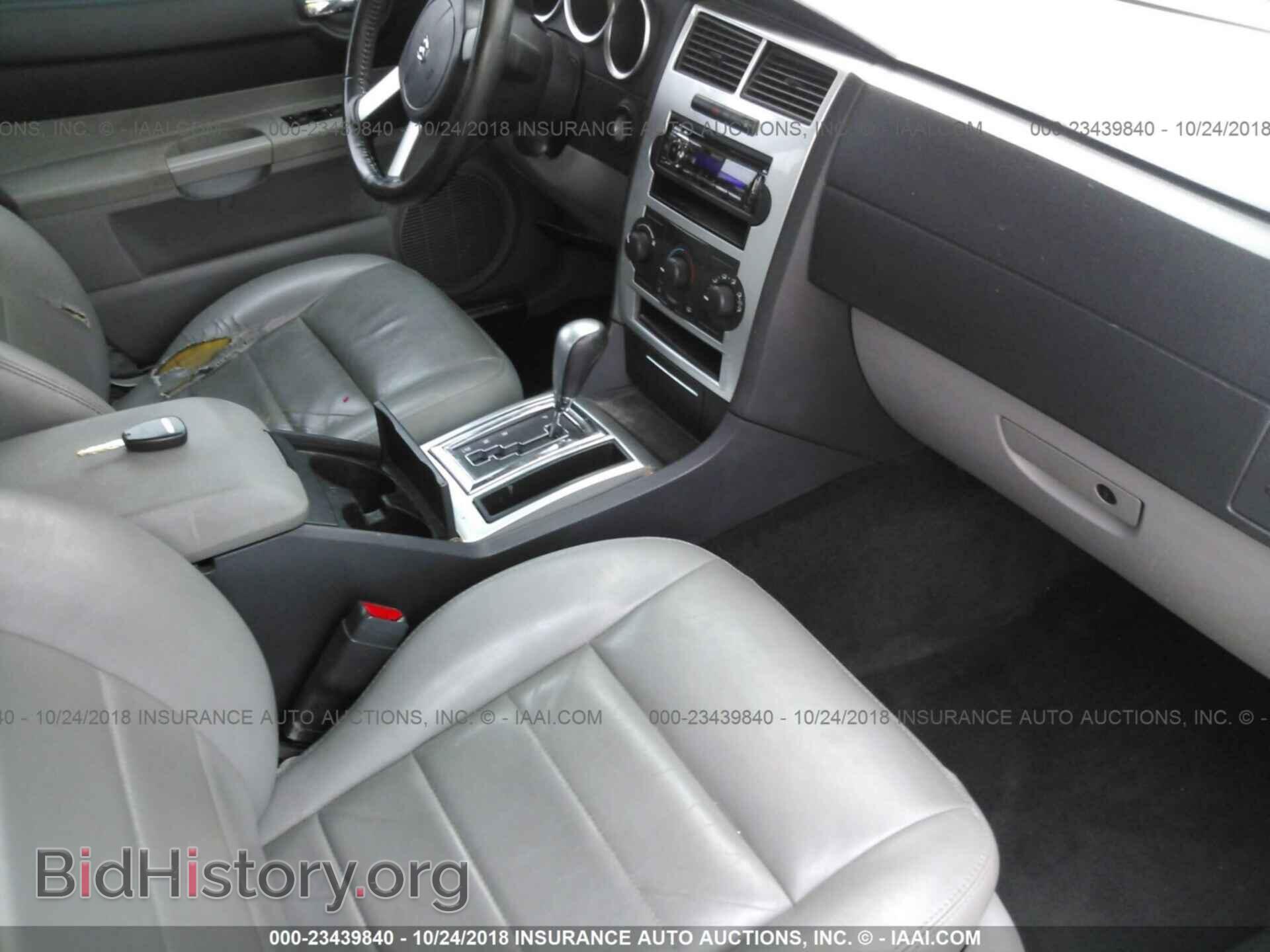 2006 DODGE CHARGER - VIN: 2B3KA53HX6H257113 - Photo 5