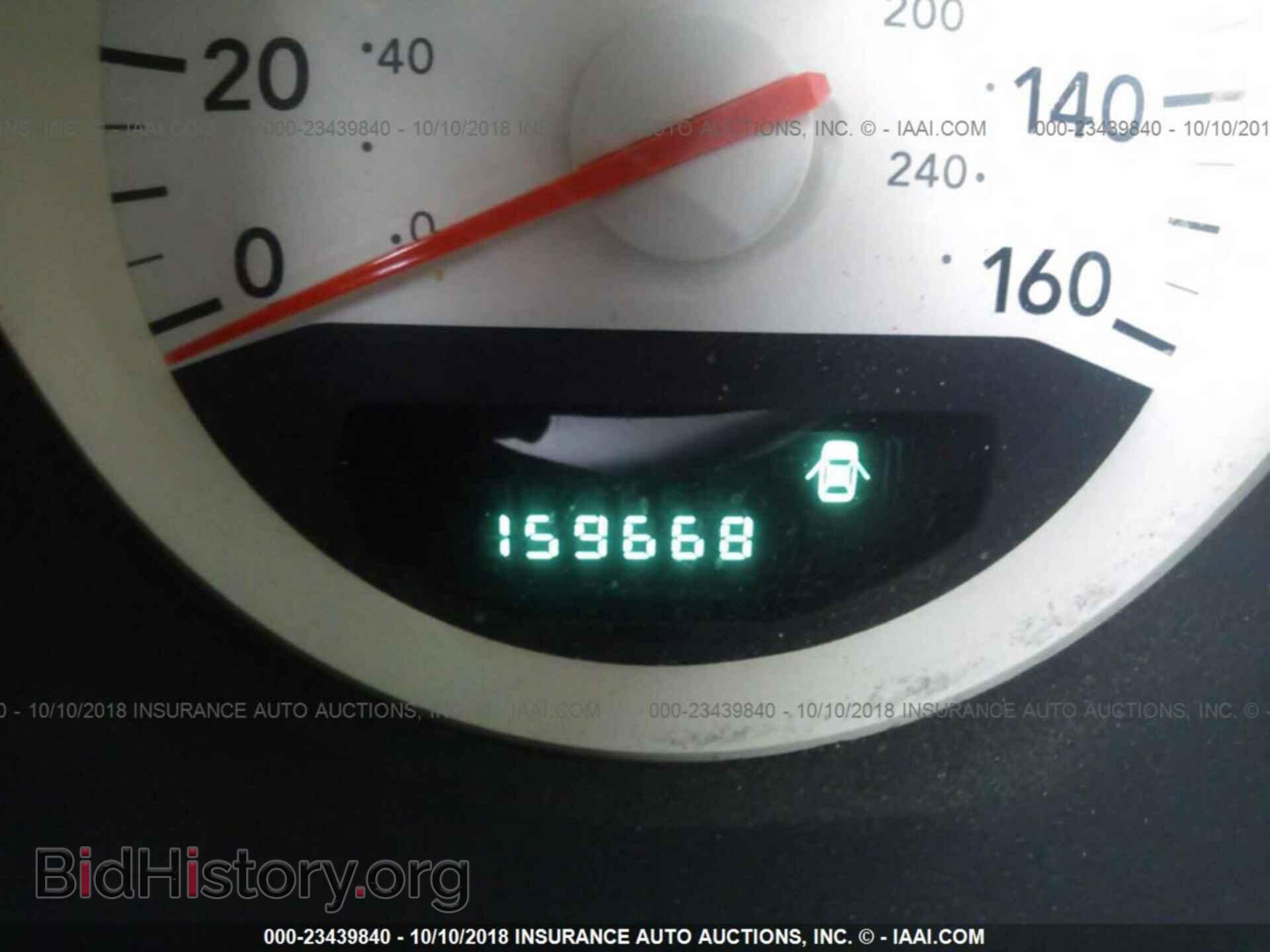 2006 DODGE CHARGER - VIN: 2B3KA53HX6H257113 - Photo 7