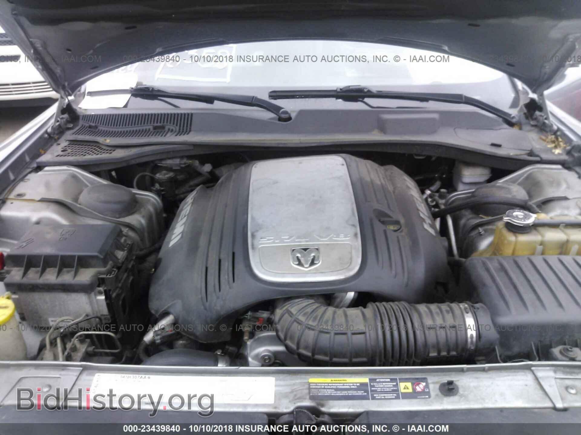 2006 DODGE CHARGER - VIN: 2B3KA53HX6H257113 - Photo 10
