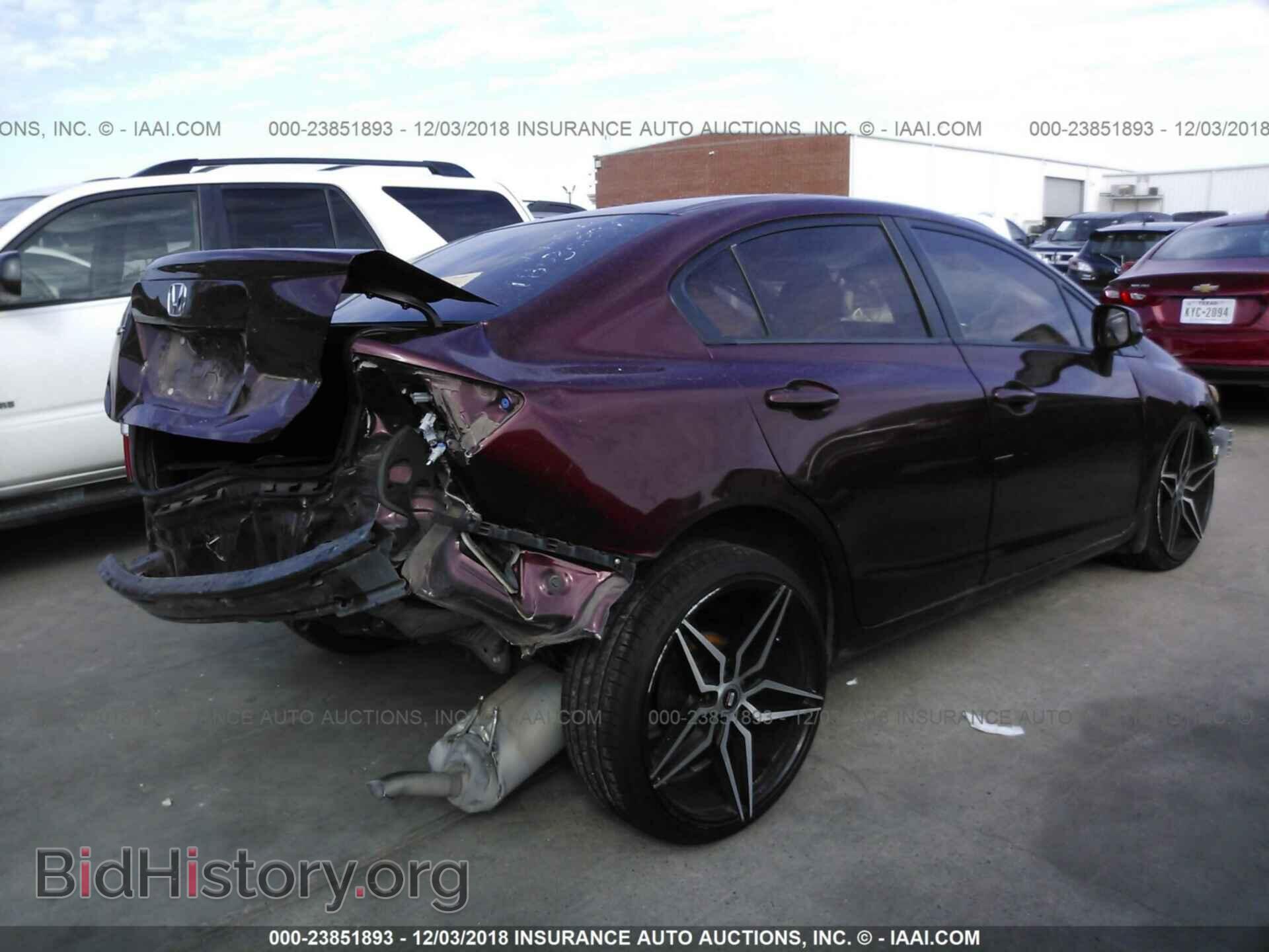 2012 HONDA CIVIC - VIN: 2HGFB2F50CH569841 - Photo 4
