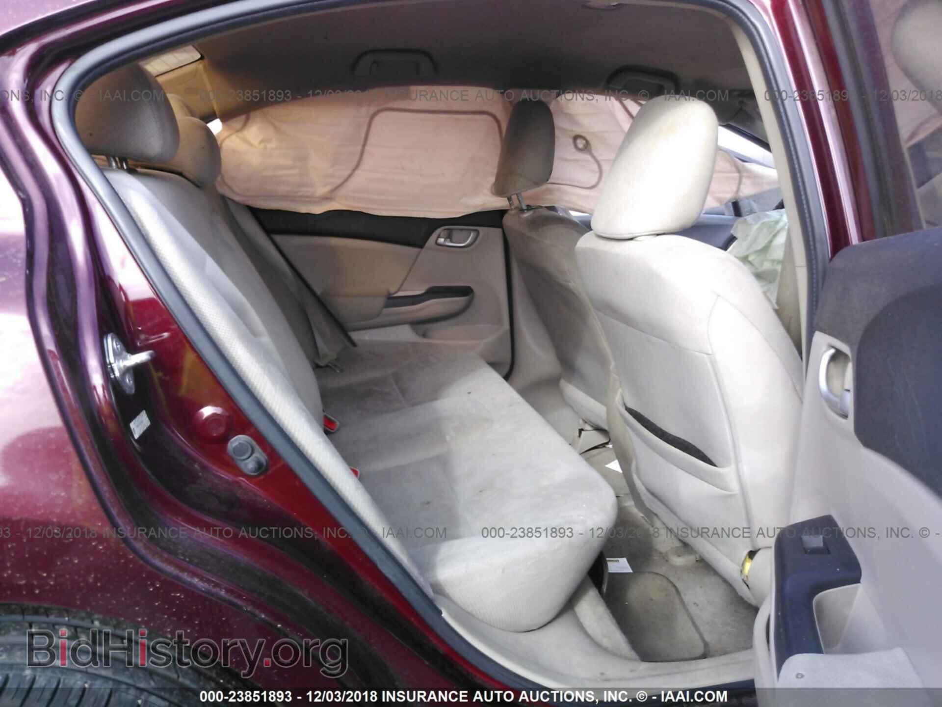 2012 HONDA CIVIC - VIN: 2HGFB2F50CH569841 - Photo 8
