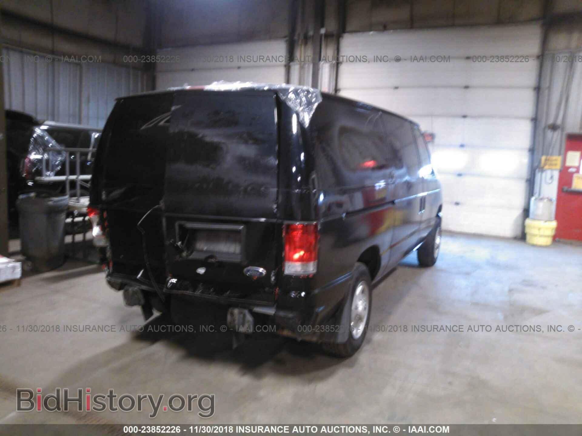 2014 Ford Econoline - VIN: 1FTNE1EW1EDA35656 - Фото 4