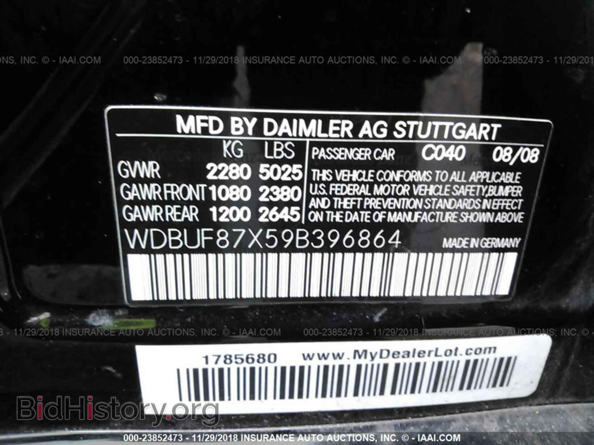 2009 MERCEDES-BENZ E - VIN: WDBUF87X59B396864 - Фото 9