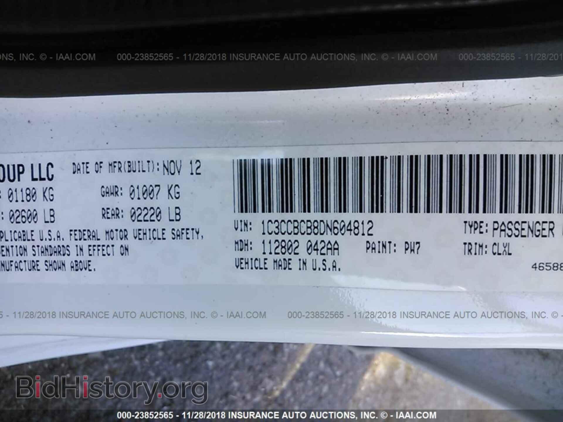 2013 CHRYSLER 200 - VIN: 1C3CCBCB8DN604812 - Фото 9