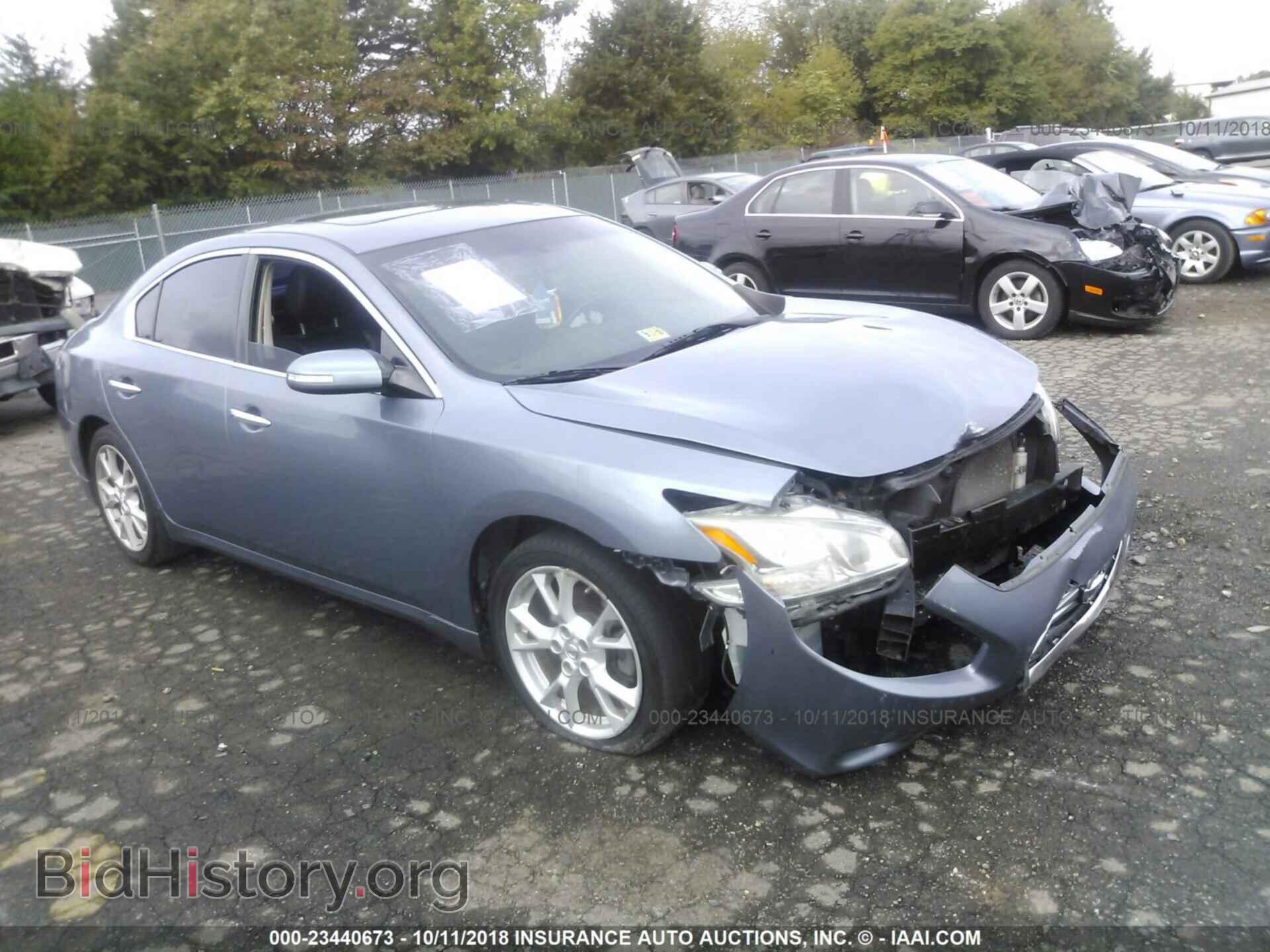 Фотография 1N4AA5AP1CC803385 - NISSAN MAXIMA 2012