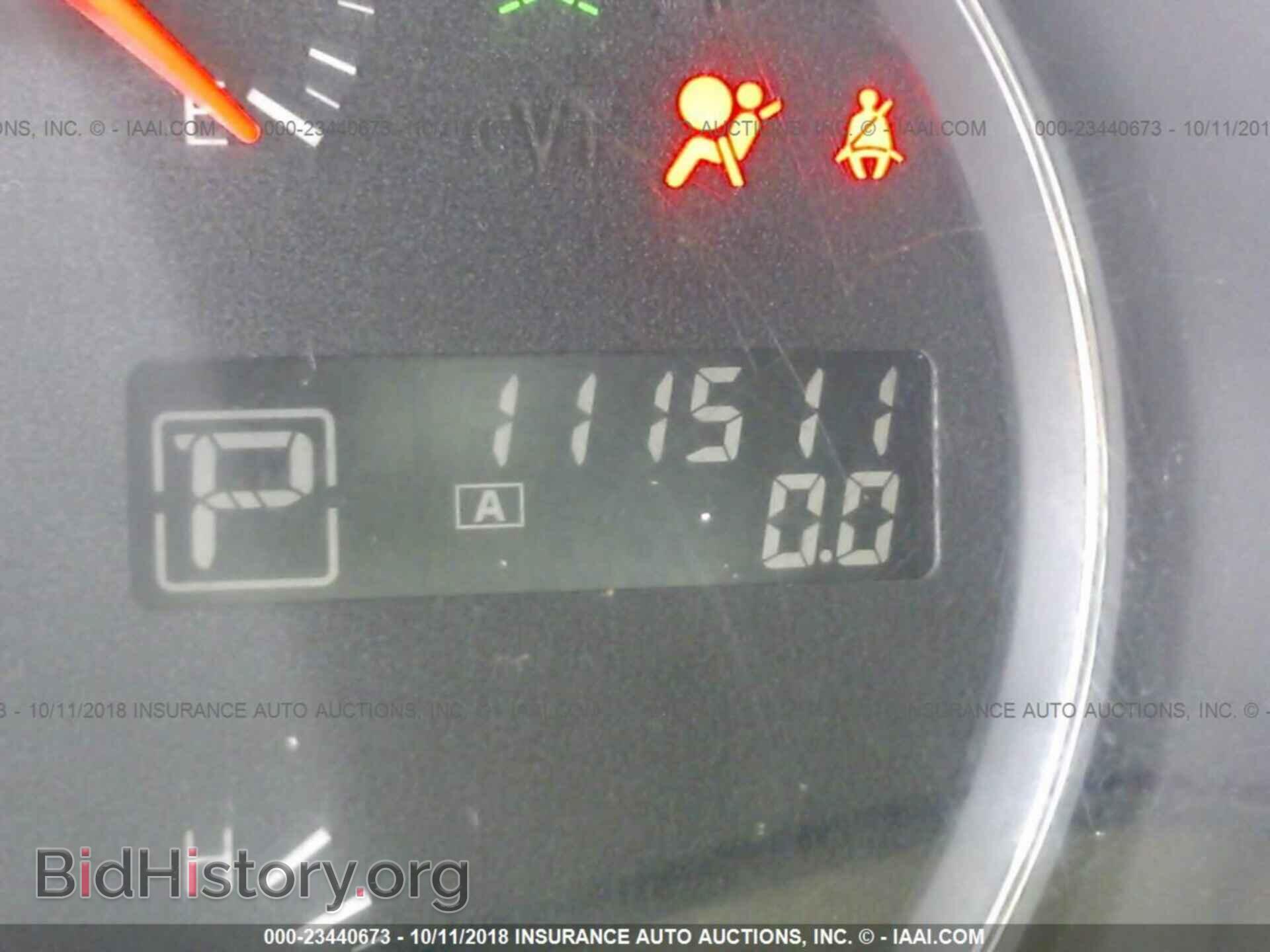 2012 NISSAN MAXIMA - VIN: 1N4AA5AP1CC803385 - Фото 7