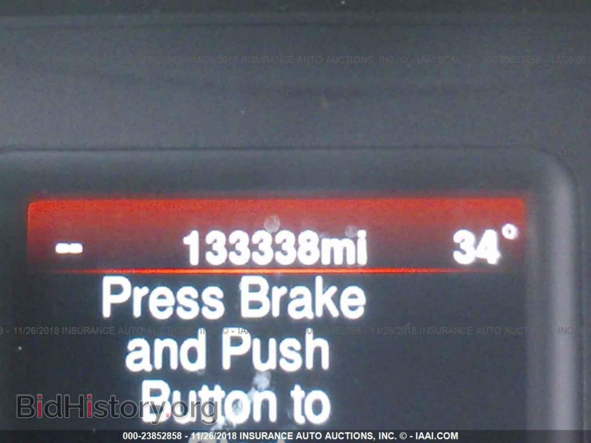 2014 Dodge Charger - VIN: 2C3CDXAT0EH358421 - Фото 7