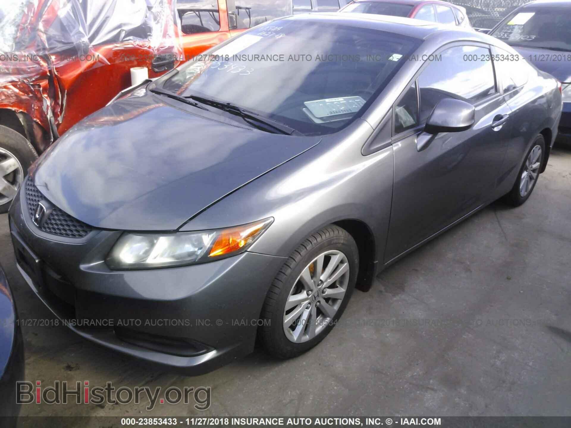 2012 HONDA CIVIC - VIN: 2HGFG3B81CH514113 - Фото 2