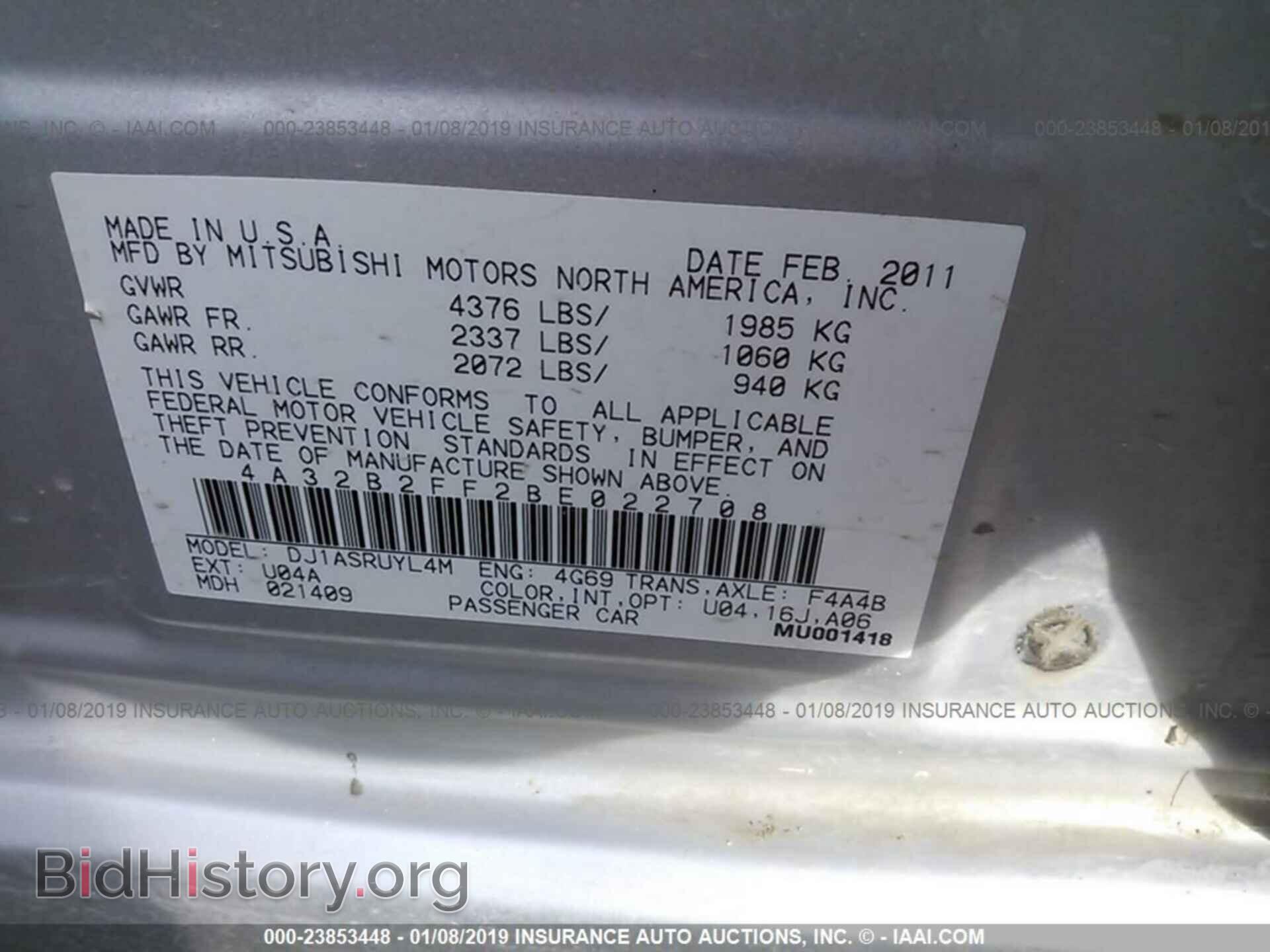 2011 MITSUBISHI GALANT - VIN: 4A32B2FF2BE022708 - Photo 9