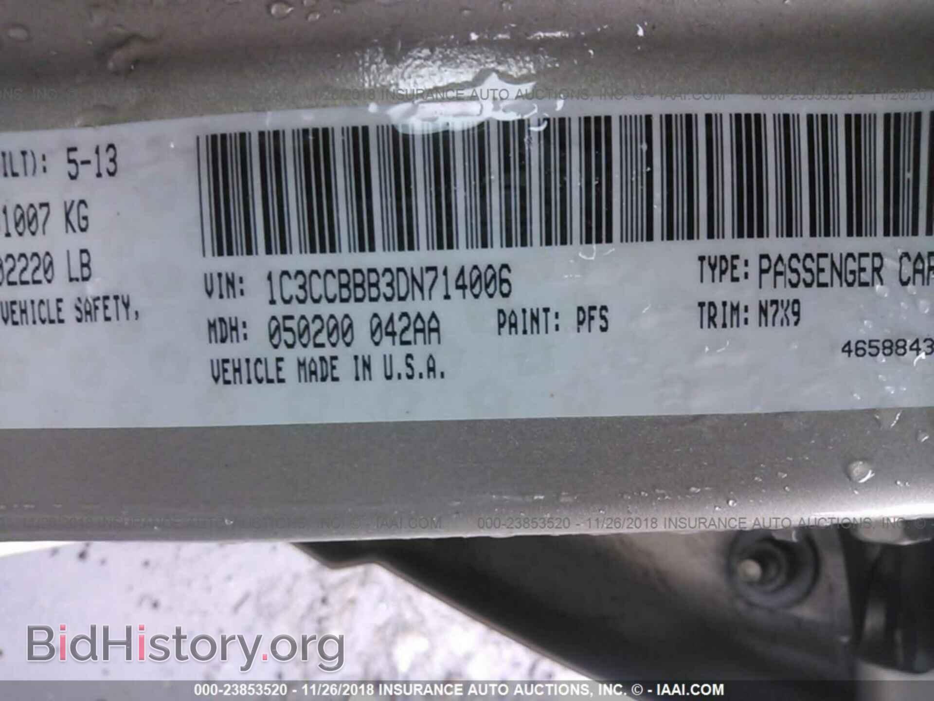 2013 CHRYSLER 200 - VIN: 1C3CCBBB3DN714006 - Photo 9