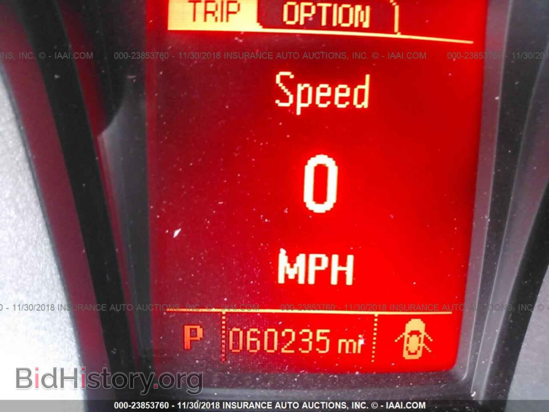 2014 GMC TERRAIN - VIN: 2GKALSEK1E6237357 - Фото 7