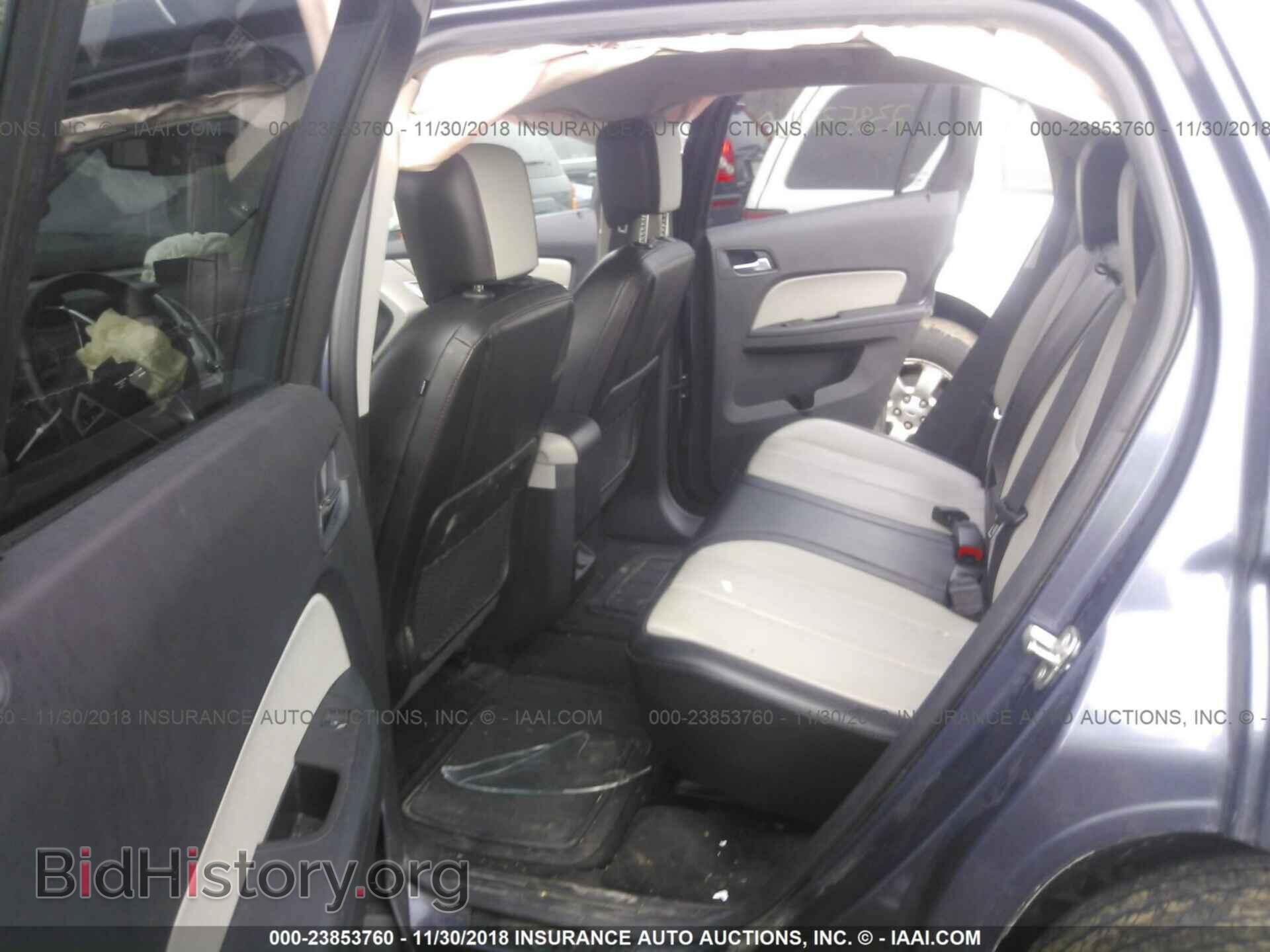 2014 GMC TERRAIN - VIN: 2GKALSEK1E6237357 - Фото 8