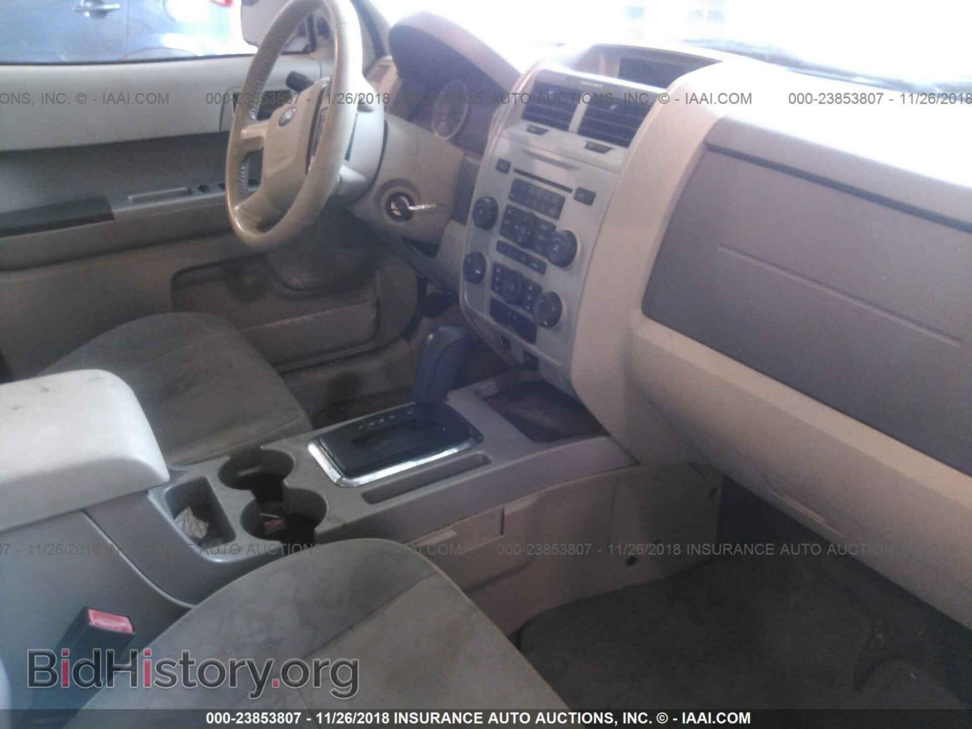 2012 Ford Escape - VIN: 1FMCU9D72CKA78636 - Фото 5